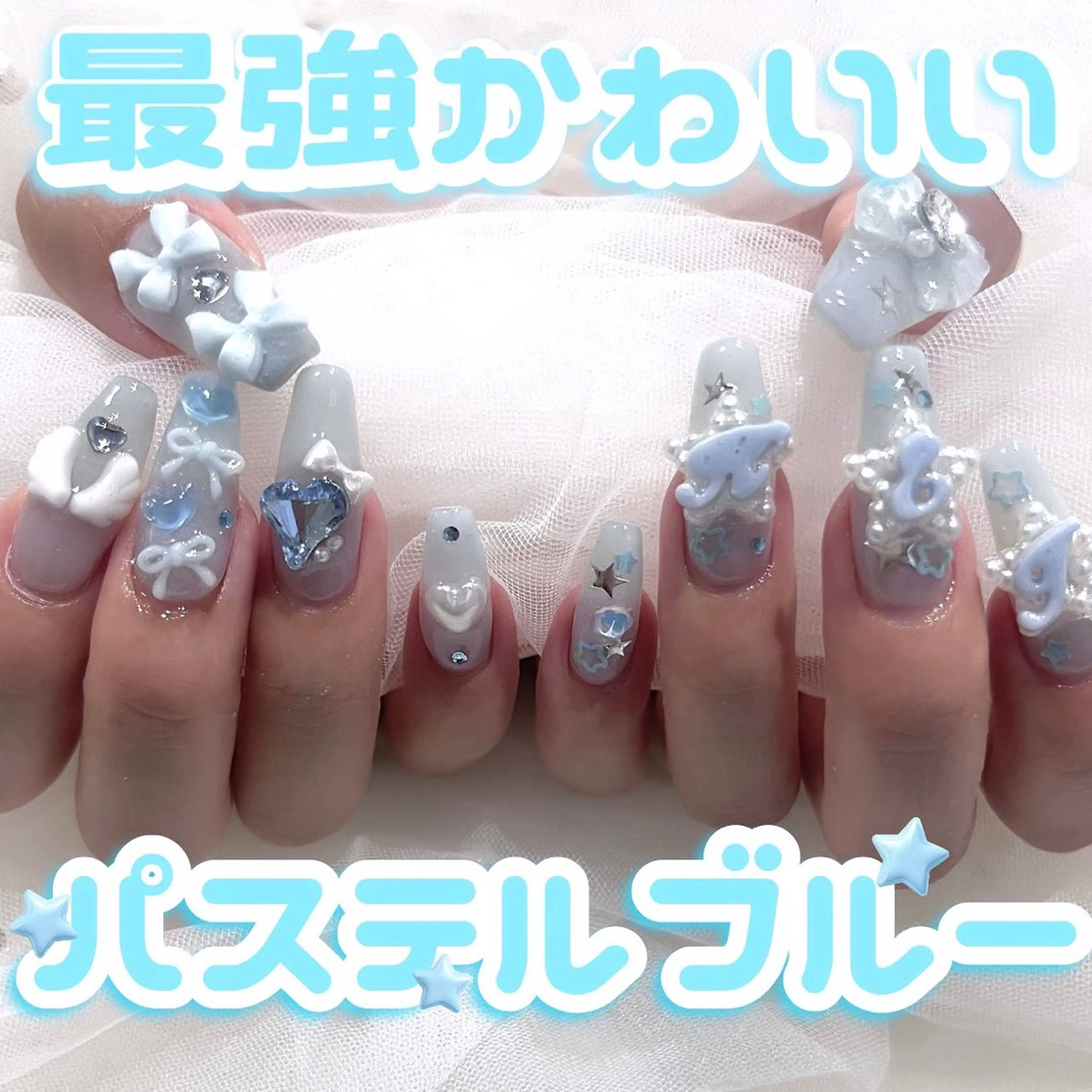 ネイル ハンドネイル 🧁fein. nana🩵のネイルデザイン