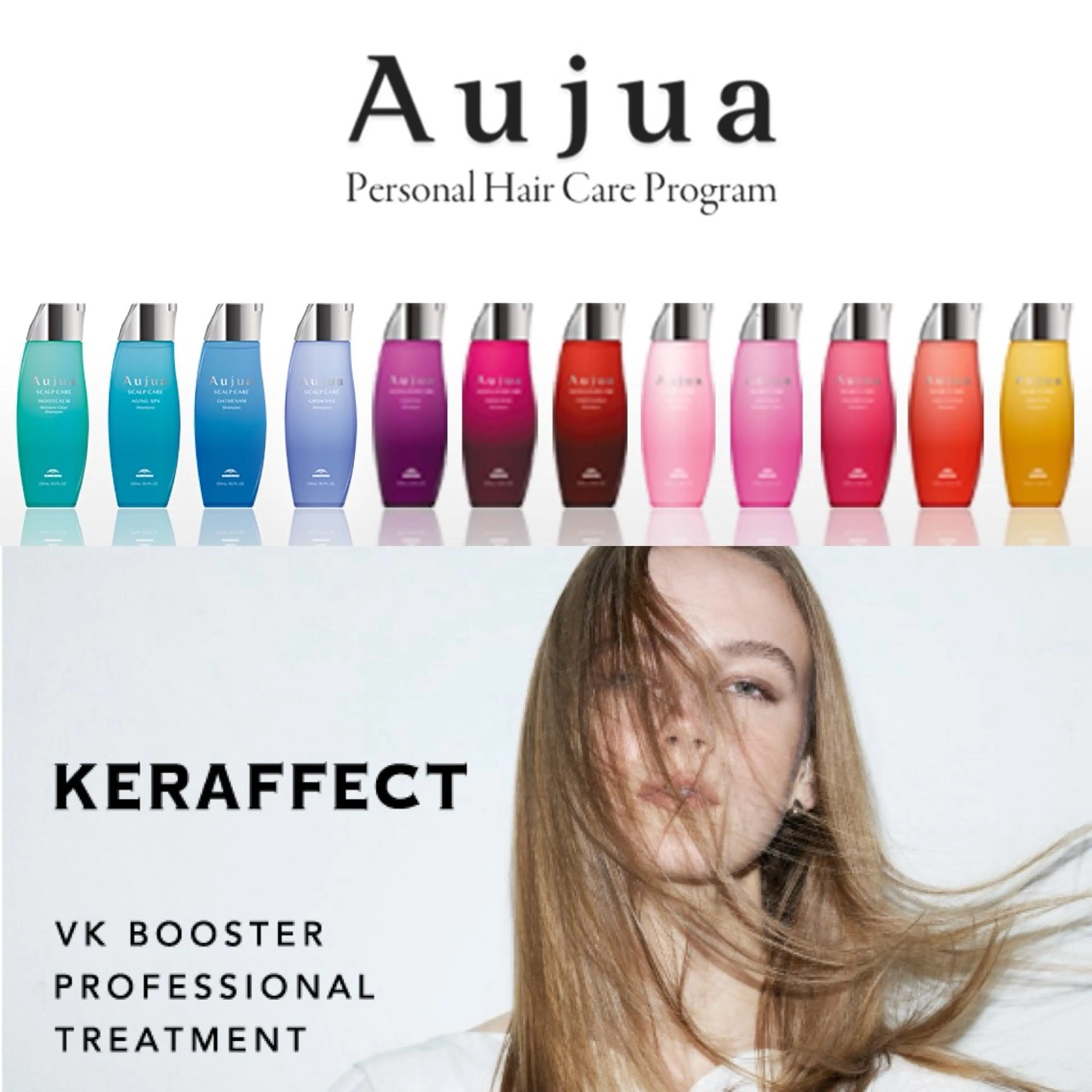 カット トリートメント 新宿 / Aujua ｿﾑﾘｴ🫧森田涼介のヘアスタイル