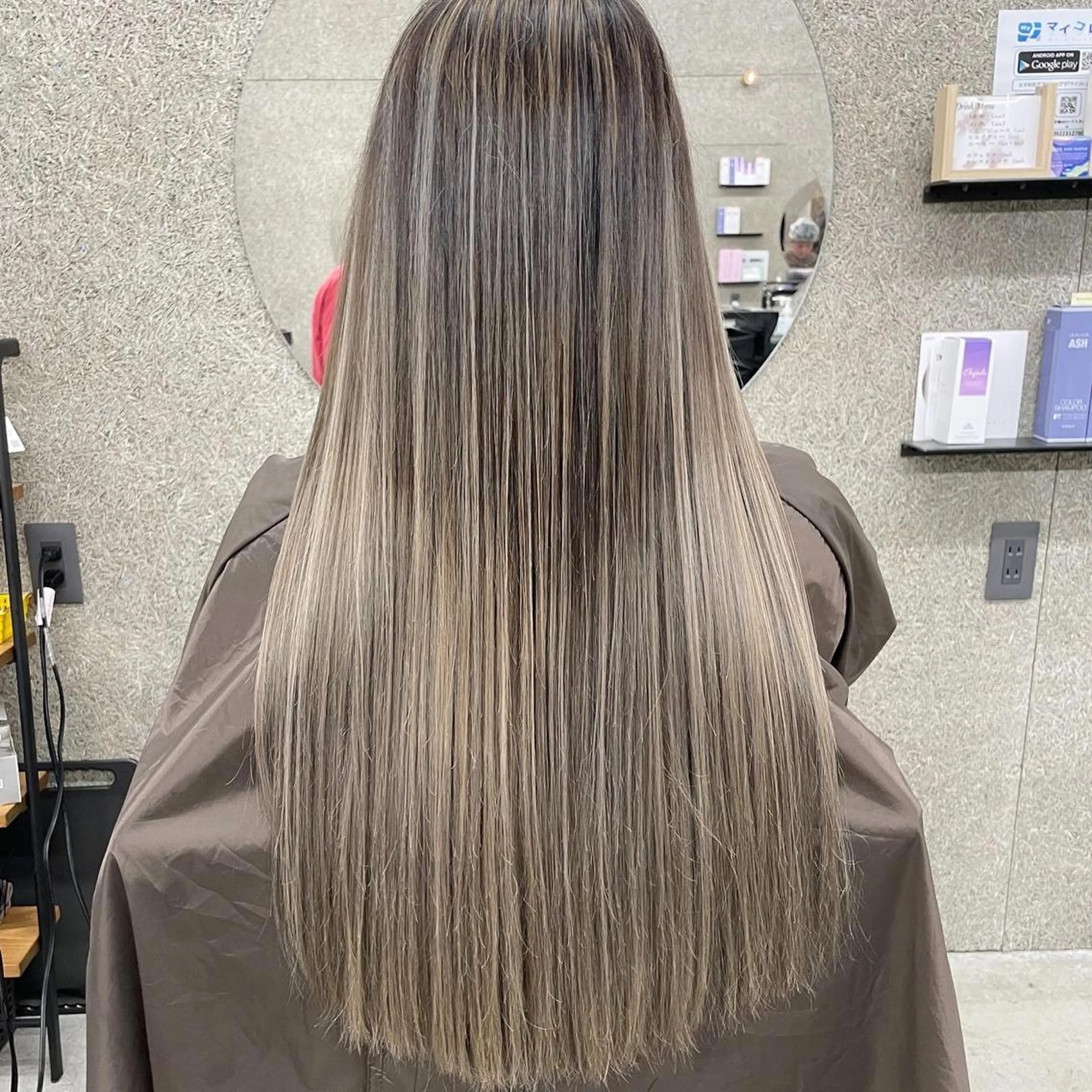 ロング カラー Lull1人美容室 バレイヤージュのヘアスタイル