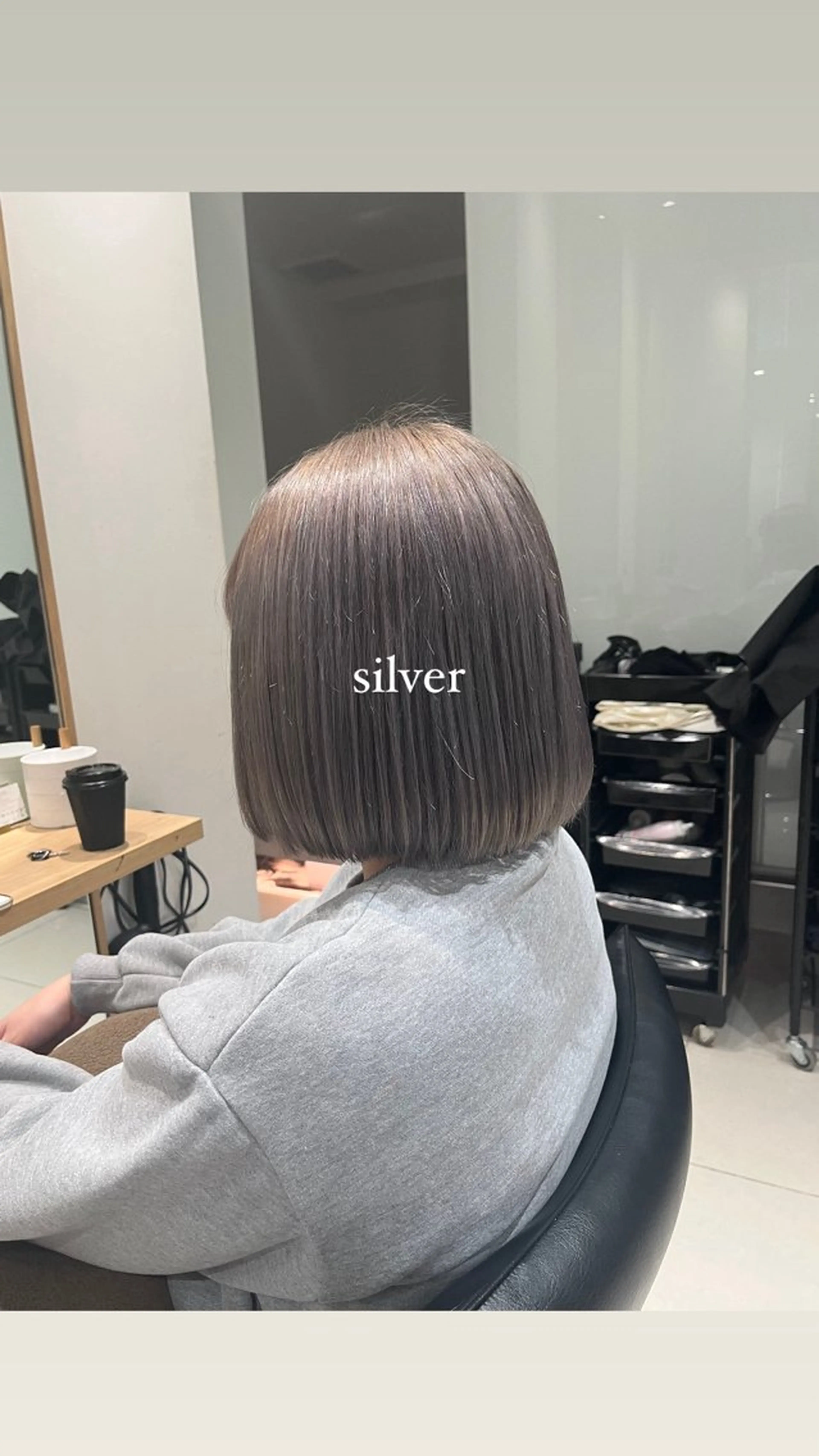 ショート ヘアカラー トリートメント ヘッドスパ ヘアセット MAYU/上質ハイト ーン/レイヤーのヘアスタイル