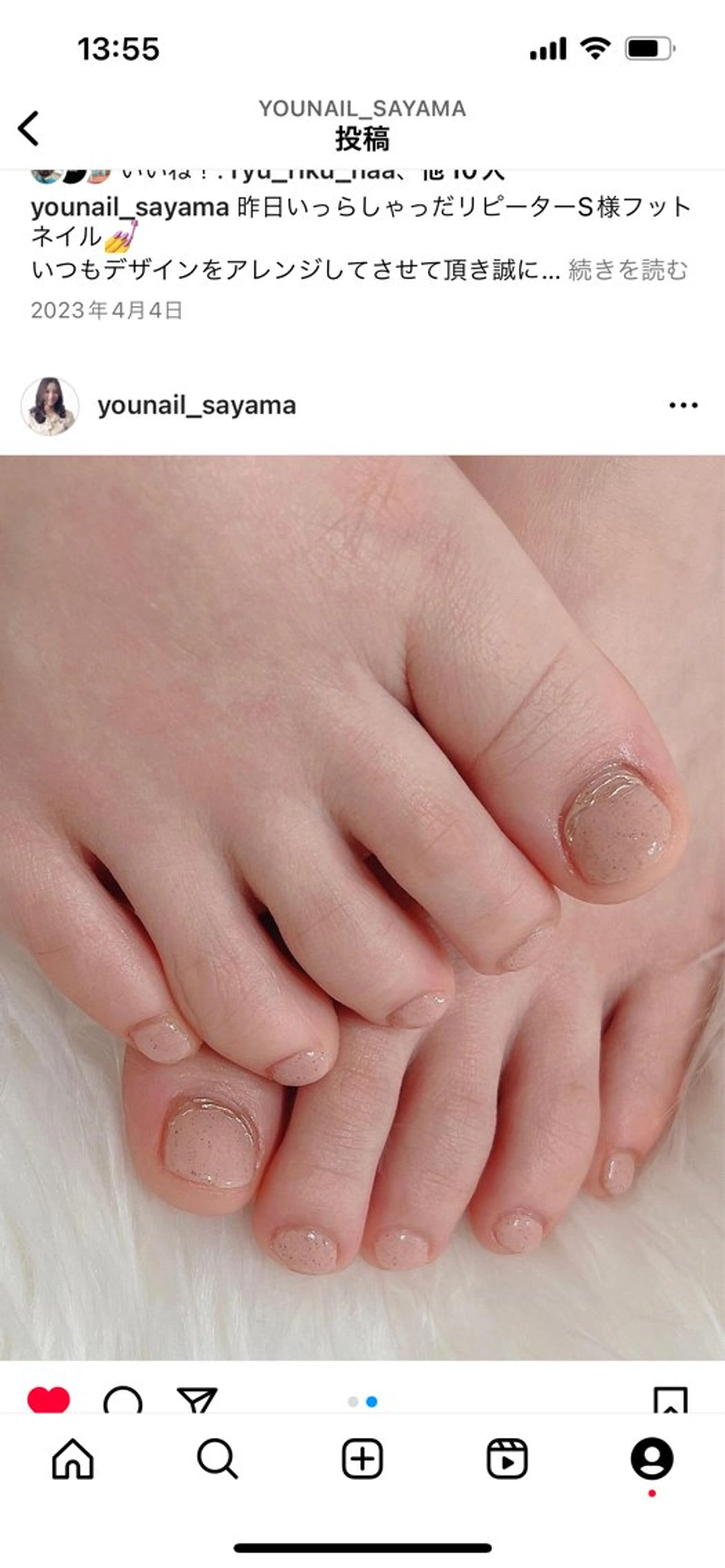 ネイル 狭山店(林) You nailのネイルデザイン