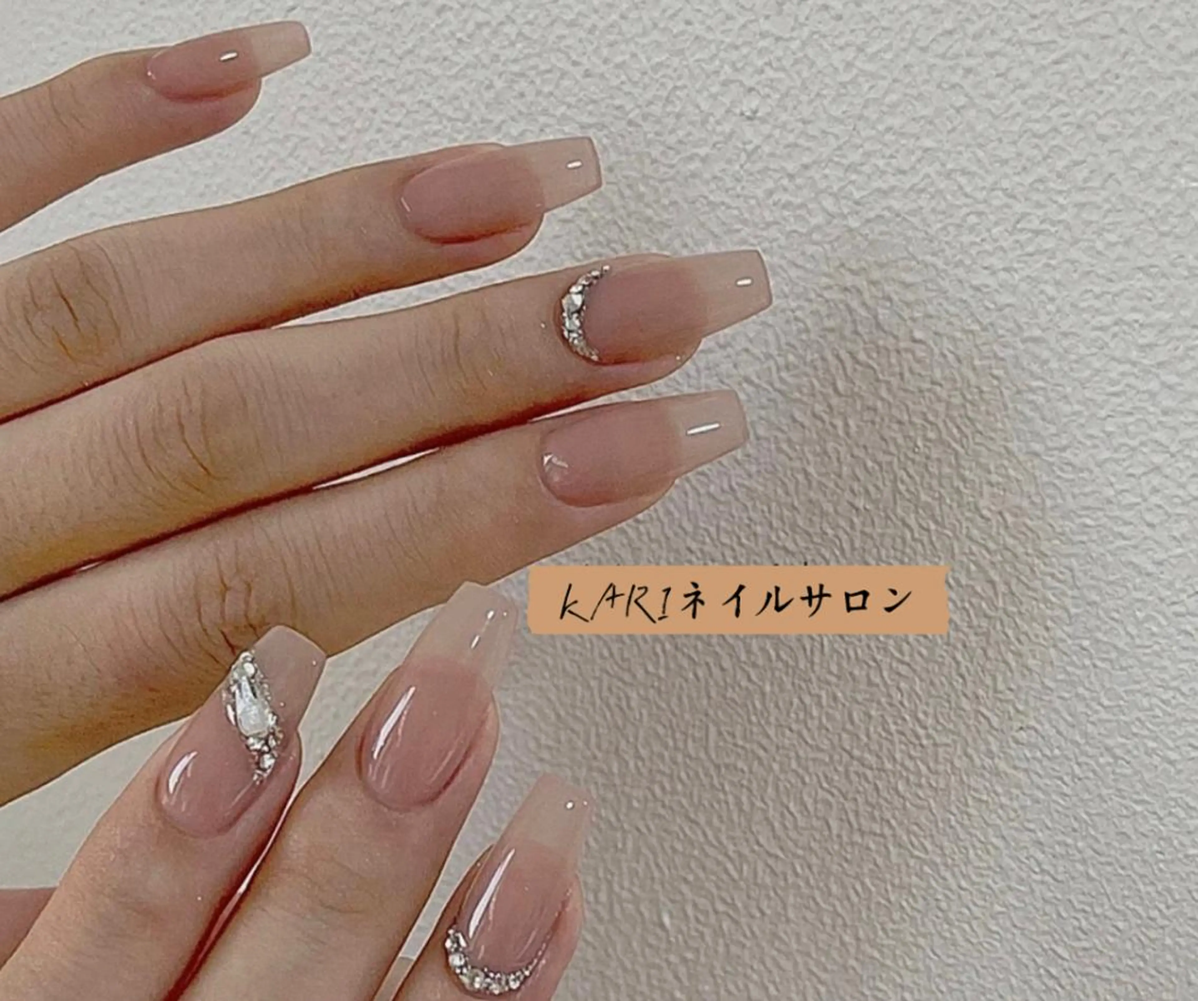 ネイル オーロラネイル べっ甲ネイル クリアネイル 氷ネイル・うるうるネイル 韓国ネイル ハンドネイル KARI ネイルサロンのネイルデザイン