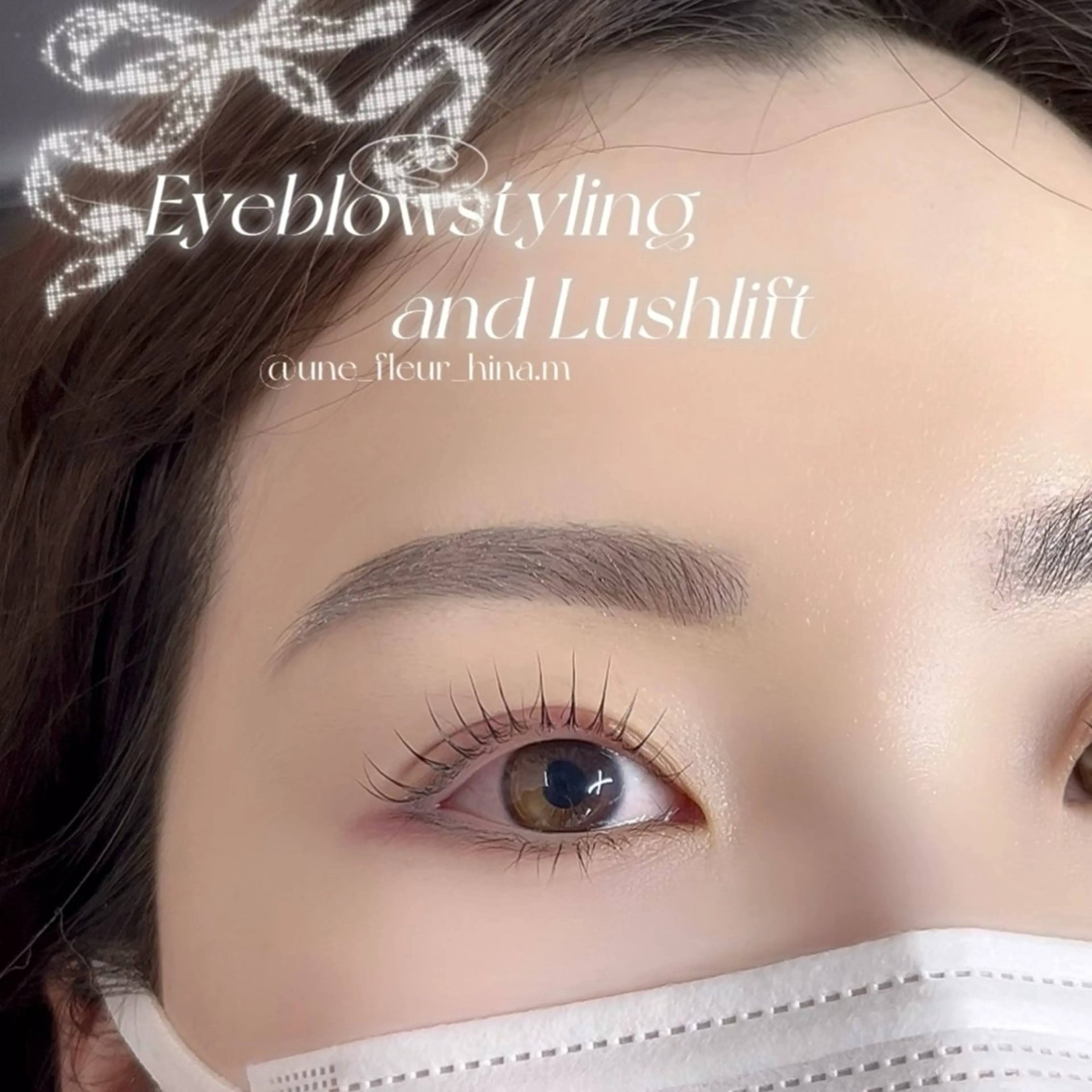 マツエク・マツパ Une fleur HINAの眉毛・アイブロウイメージ