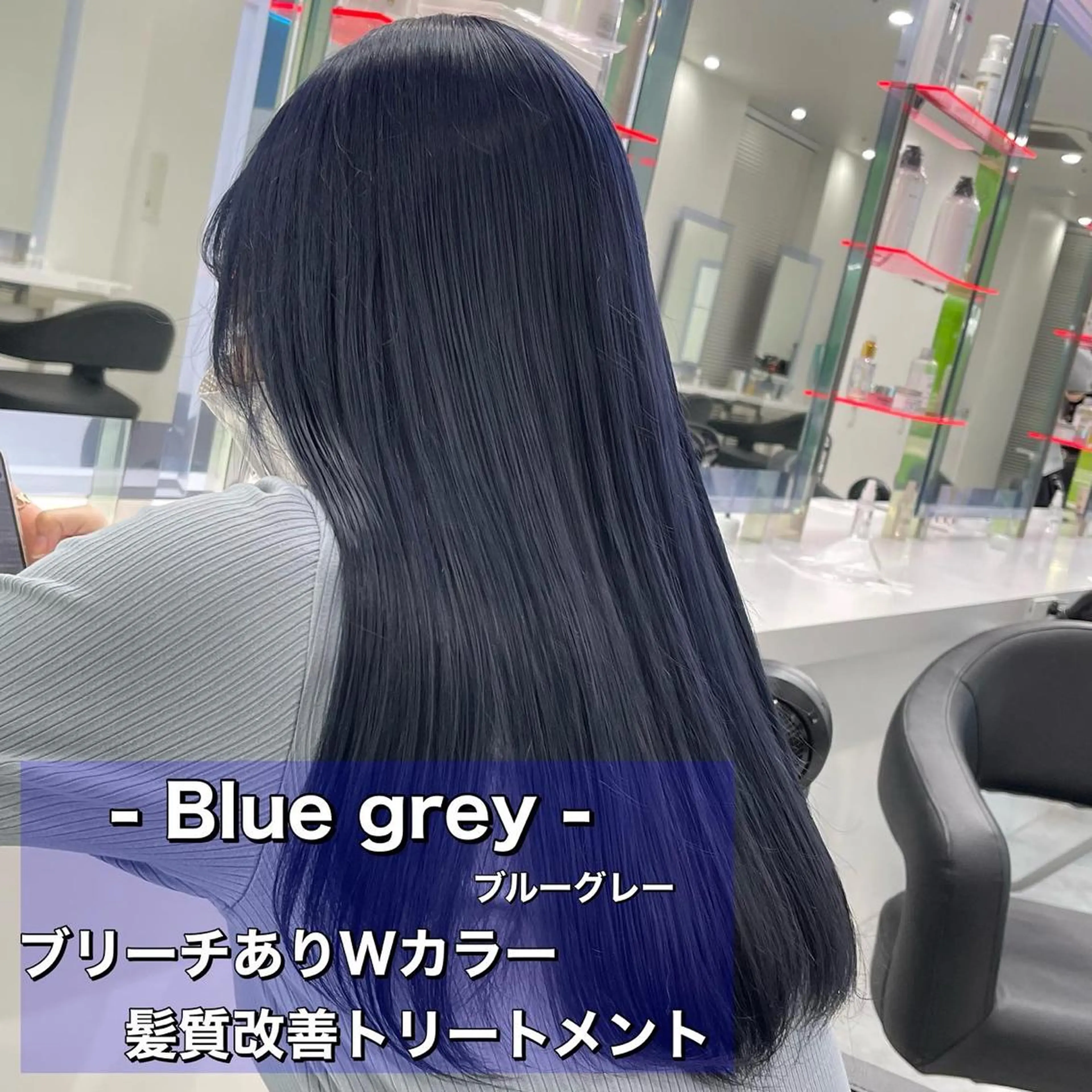 ロング カラー ボブカットモデル 募集中　ukaのヘアスタイル