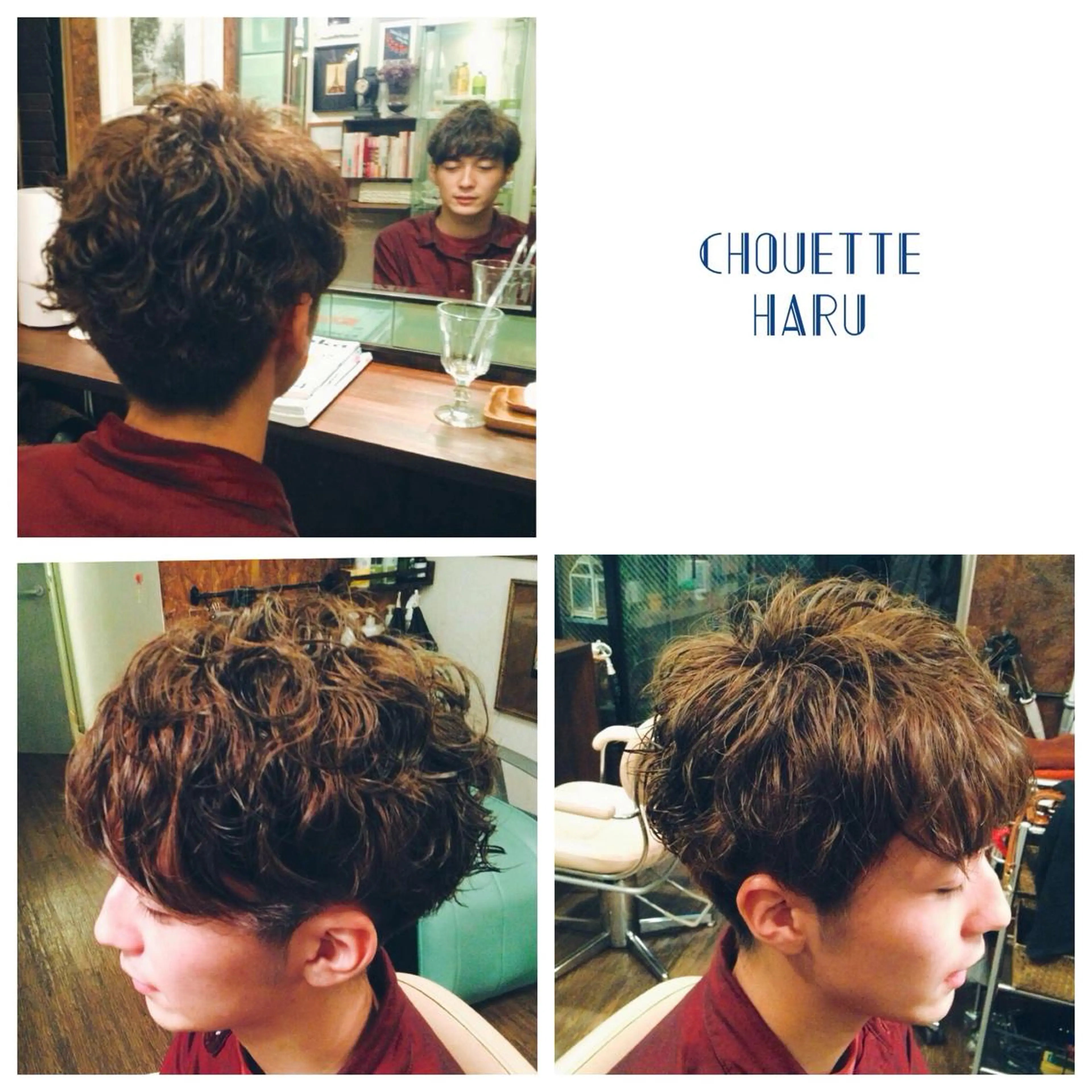 ショート カラー パーマ メンズ メンズパーマ ツーブロック ブラウンカラー マットブラウン サダハルカ ｜chouetteのヘアスタイル