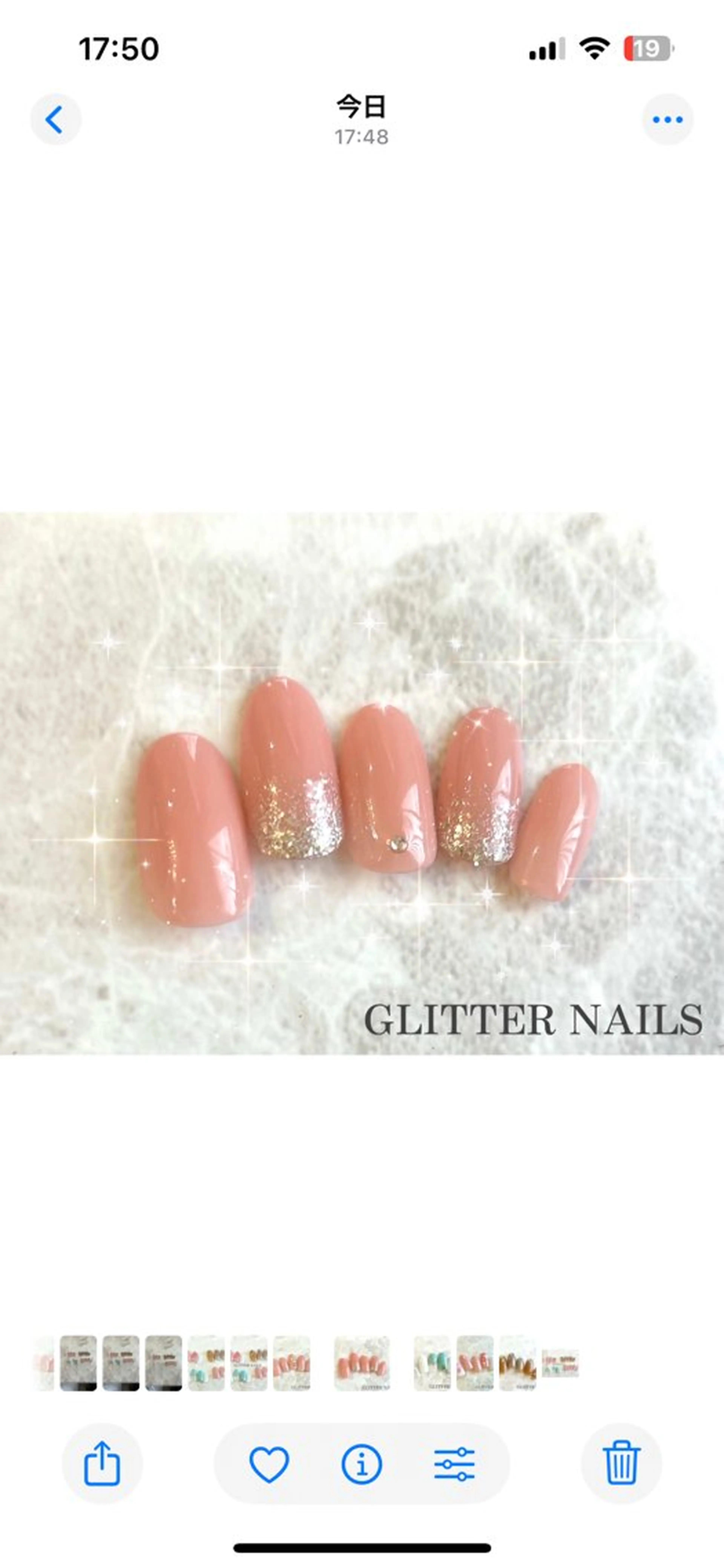 ネイル ハンドネイル glitter na ils AYAのネイルデザイン