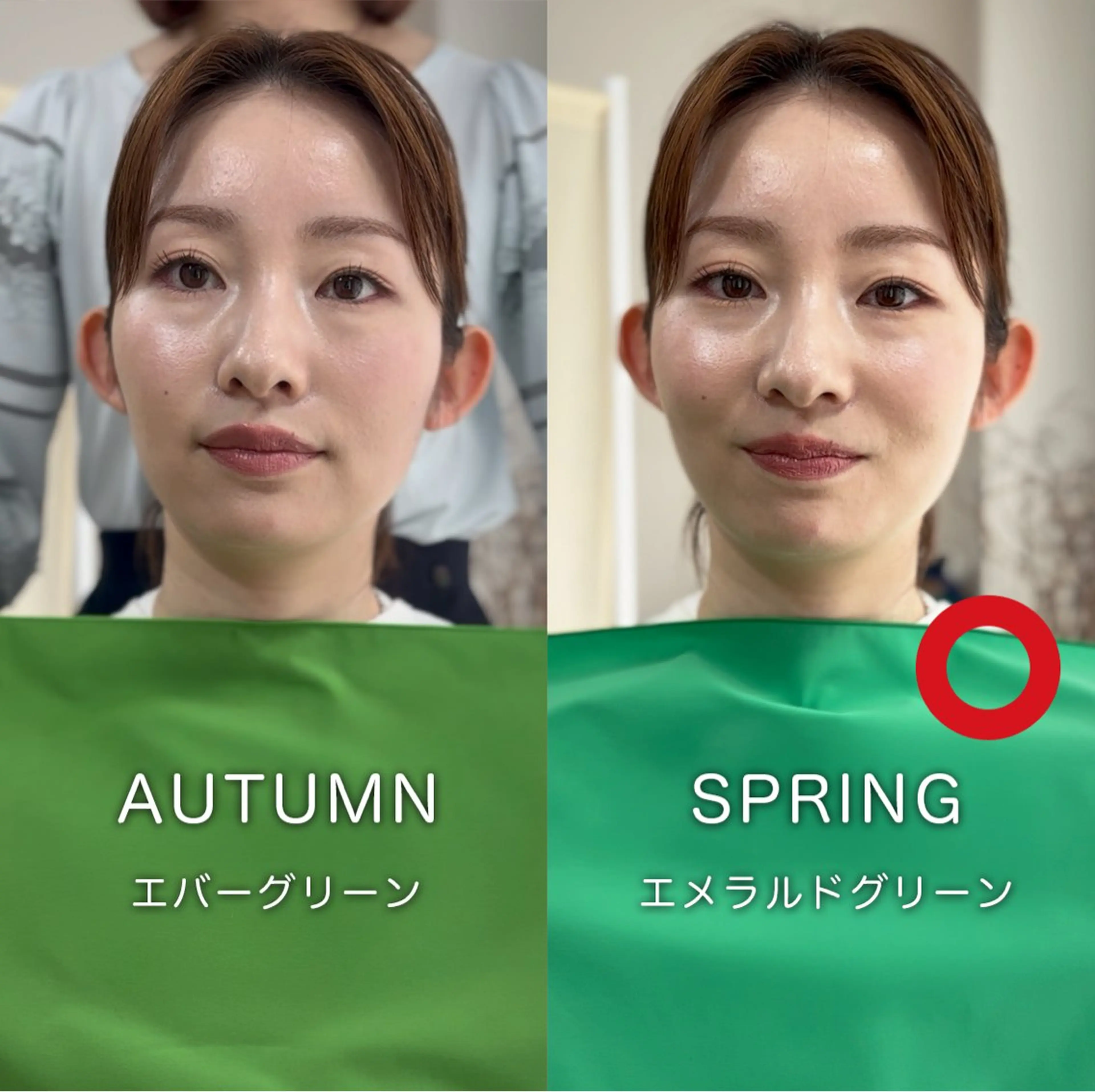 Makeup  Lesson Pulip所属・パーソナルカラー骨格 顔タイプ pulipのその他イメージ