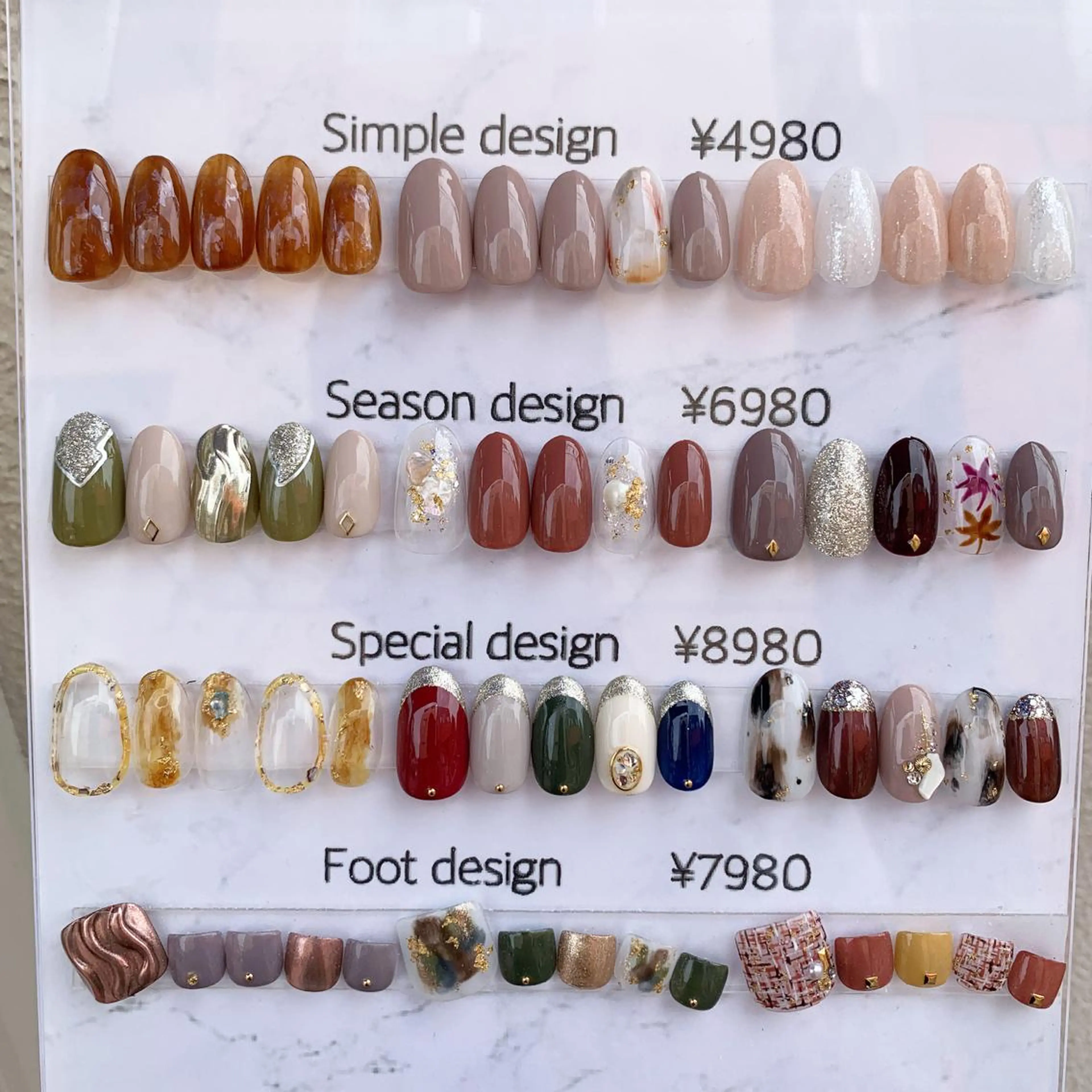 ネイル paragraph ¶のネイルデザイン