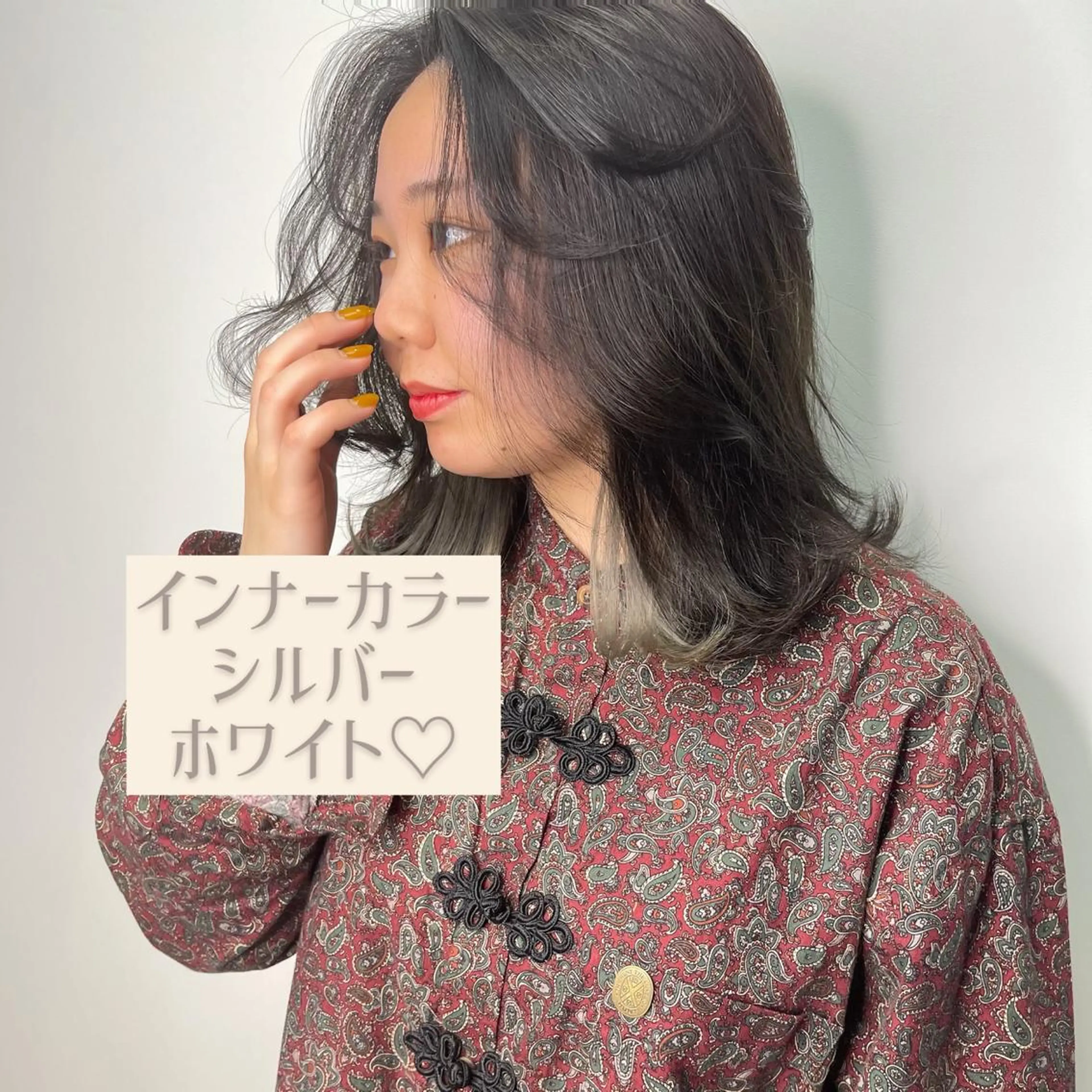 ミディアム カラー 𖧷 ⁺. 大人ヘア Yui 𓂃𓈒𓏸のヘアスタイル