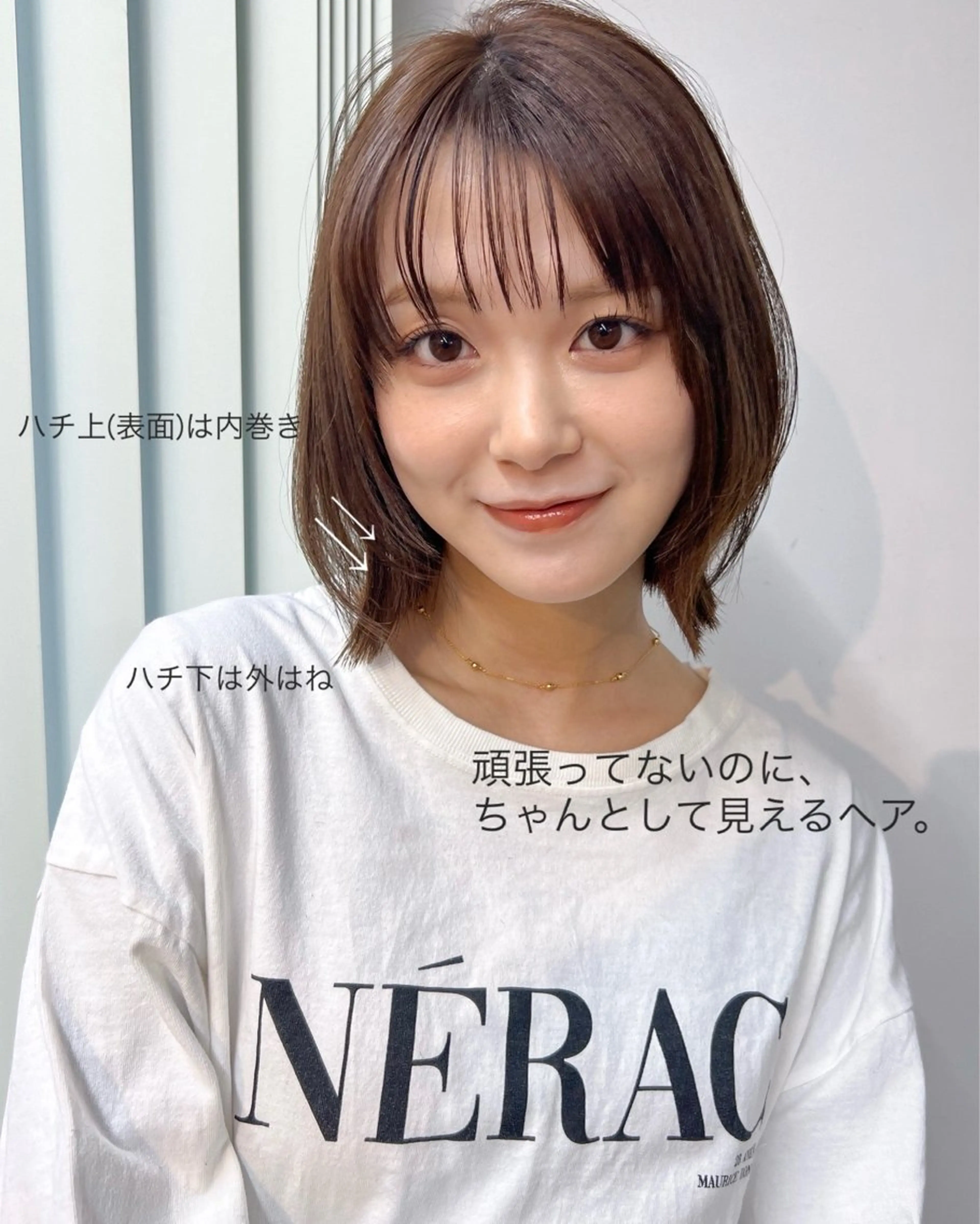 ミディアム ボブレイヤー ボブ レイヤーカット カット ヘアカラー トリートメント ボブ/ミディアム 親しみやすさ/さくらのヘアスタイル