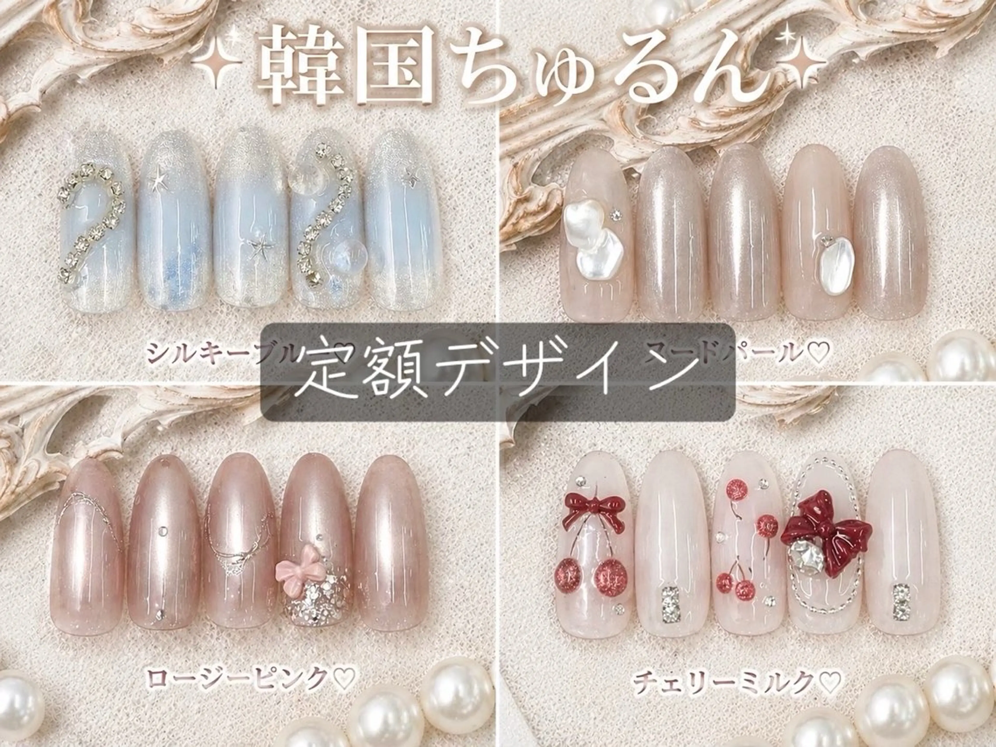 ネイル ハンドネイル Puti nailのネイルデザイン