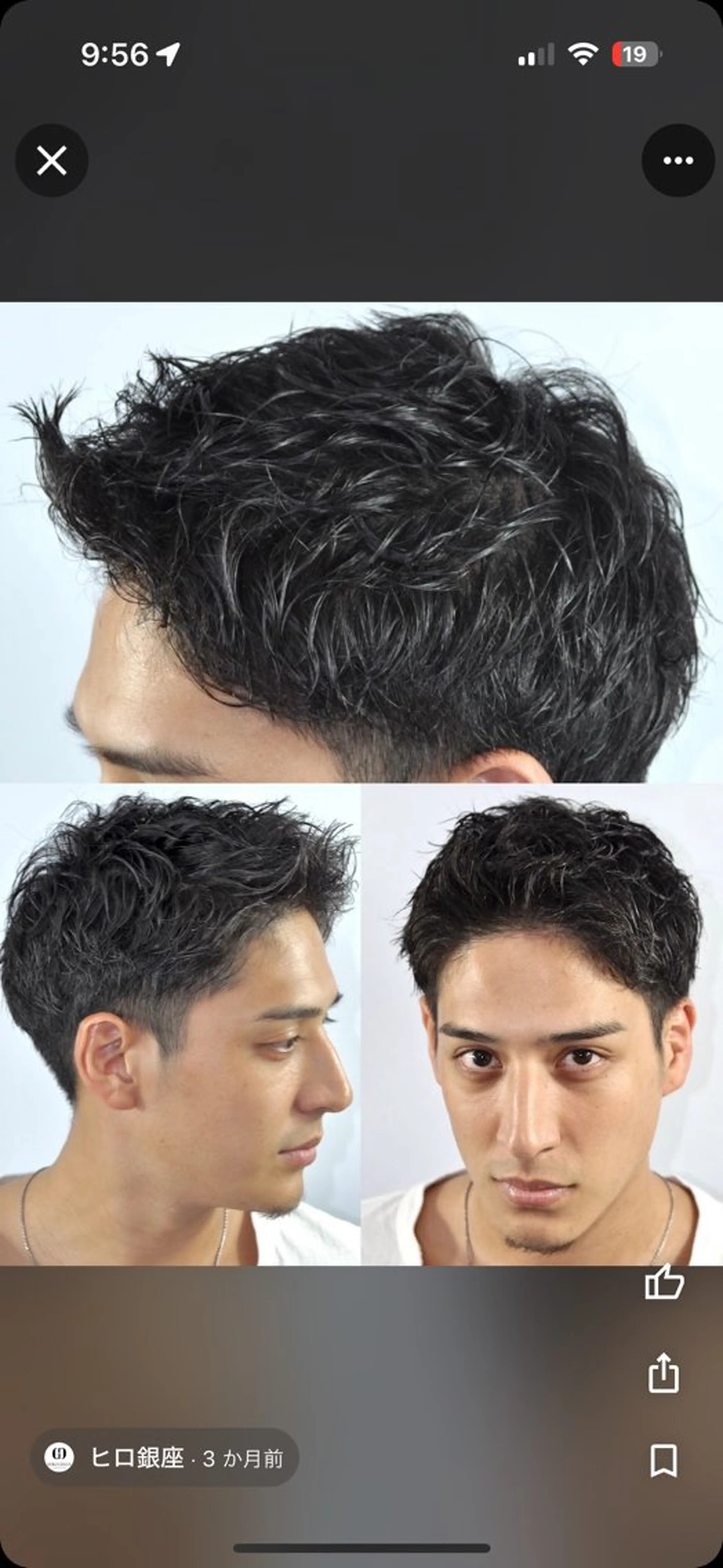 ショート メンズ メンズカット/ マッスルのヘアスタイル