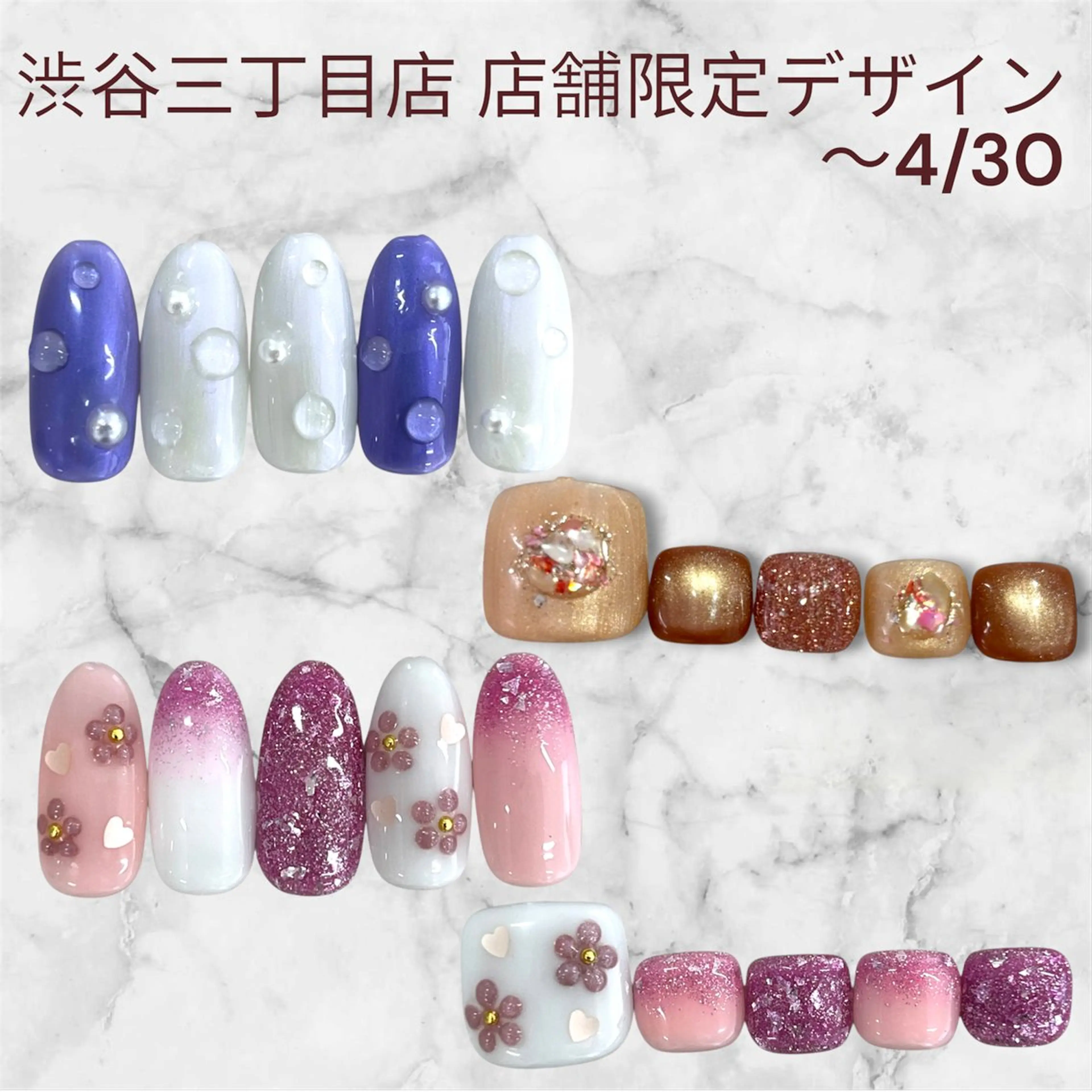 ネイル ハンドネイル K. Amiのネイルデザイン