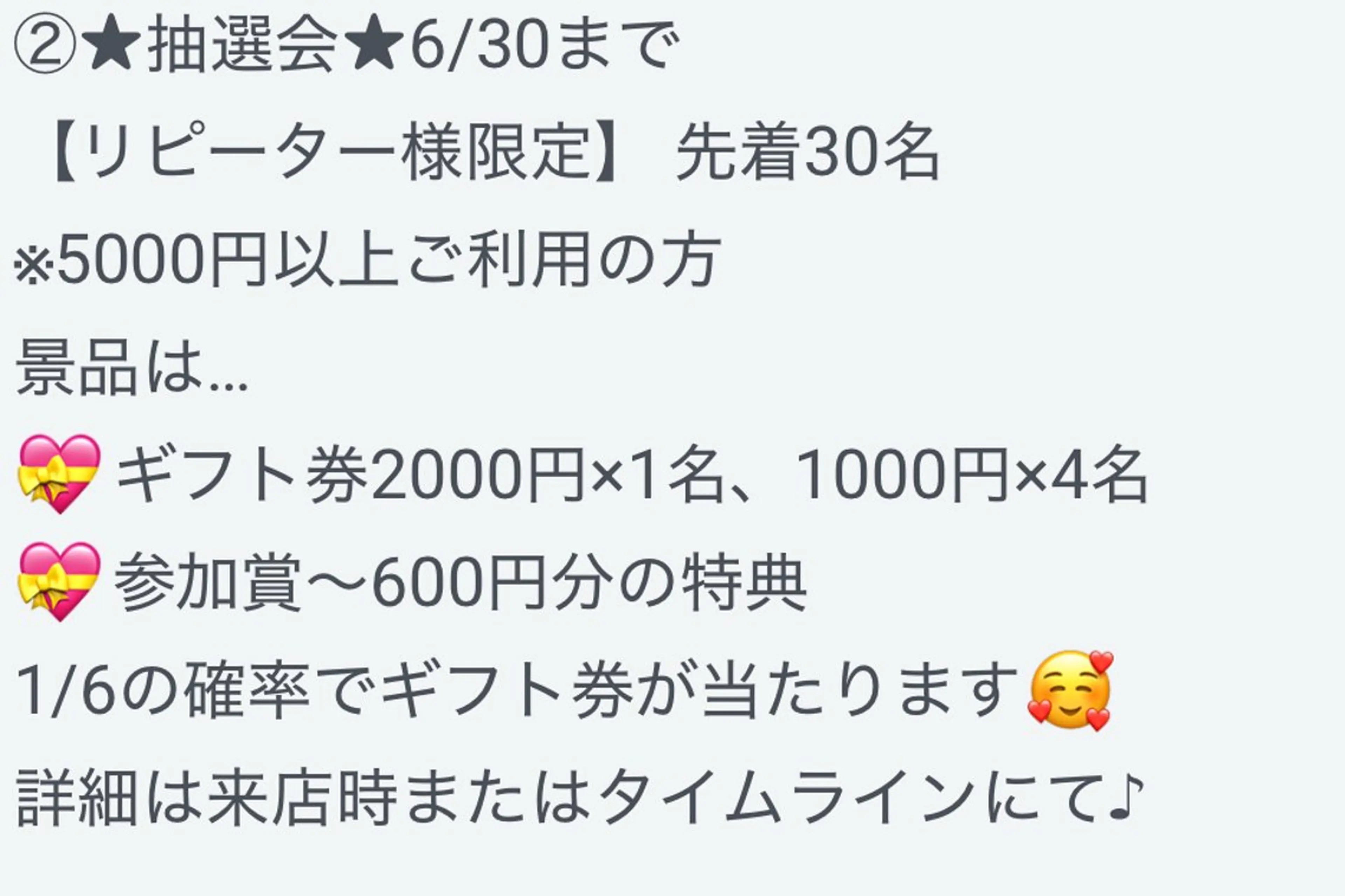 nailpark_ MITSUMEのネイルデザイン