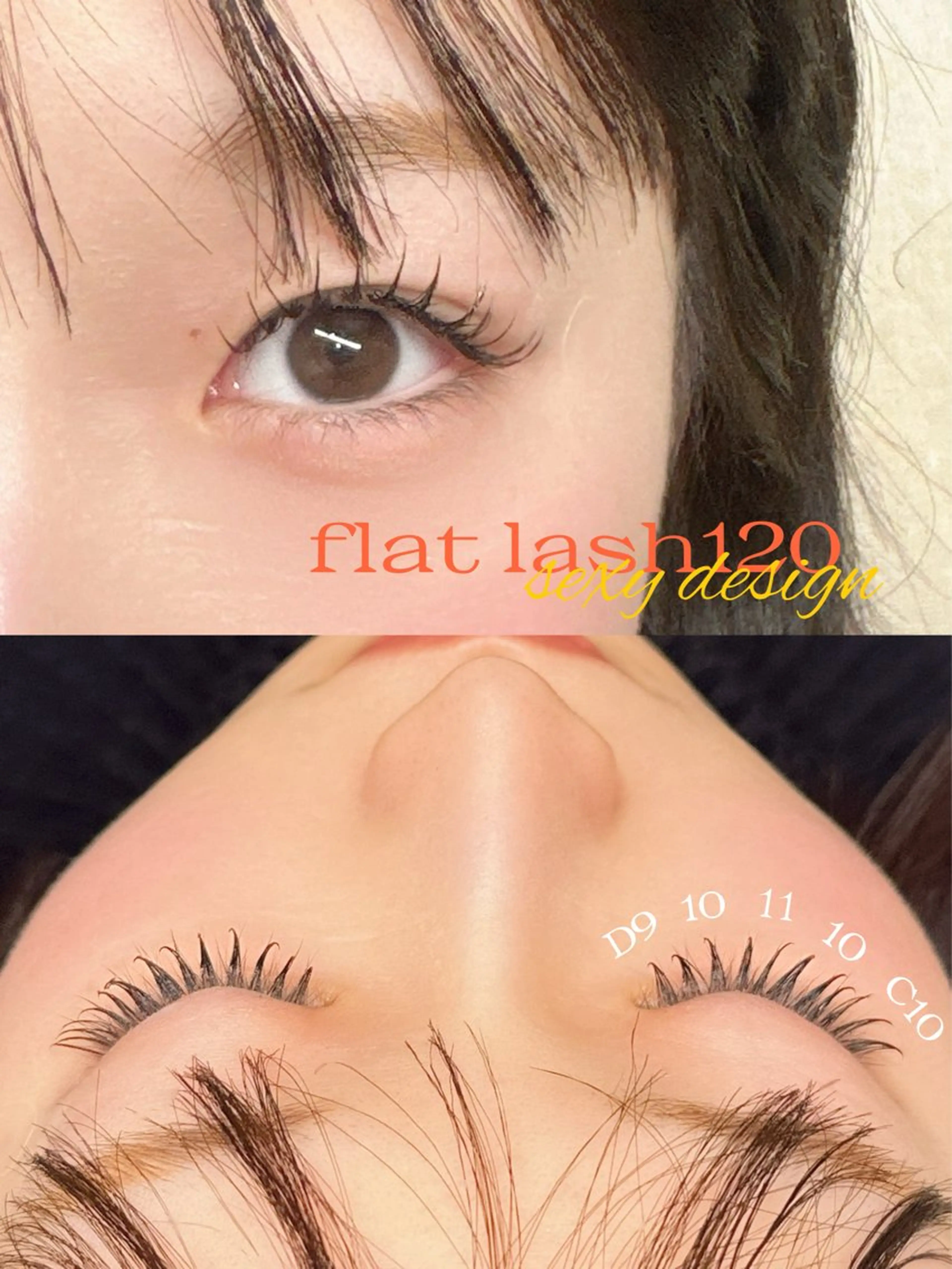 マツエク・マツパ mai〻 パリジェンヌ/眉毛のマツエク・マツパデザイン