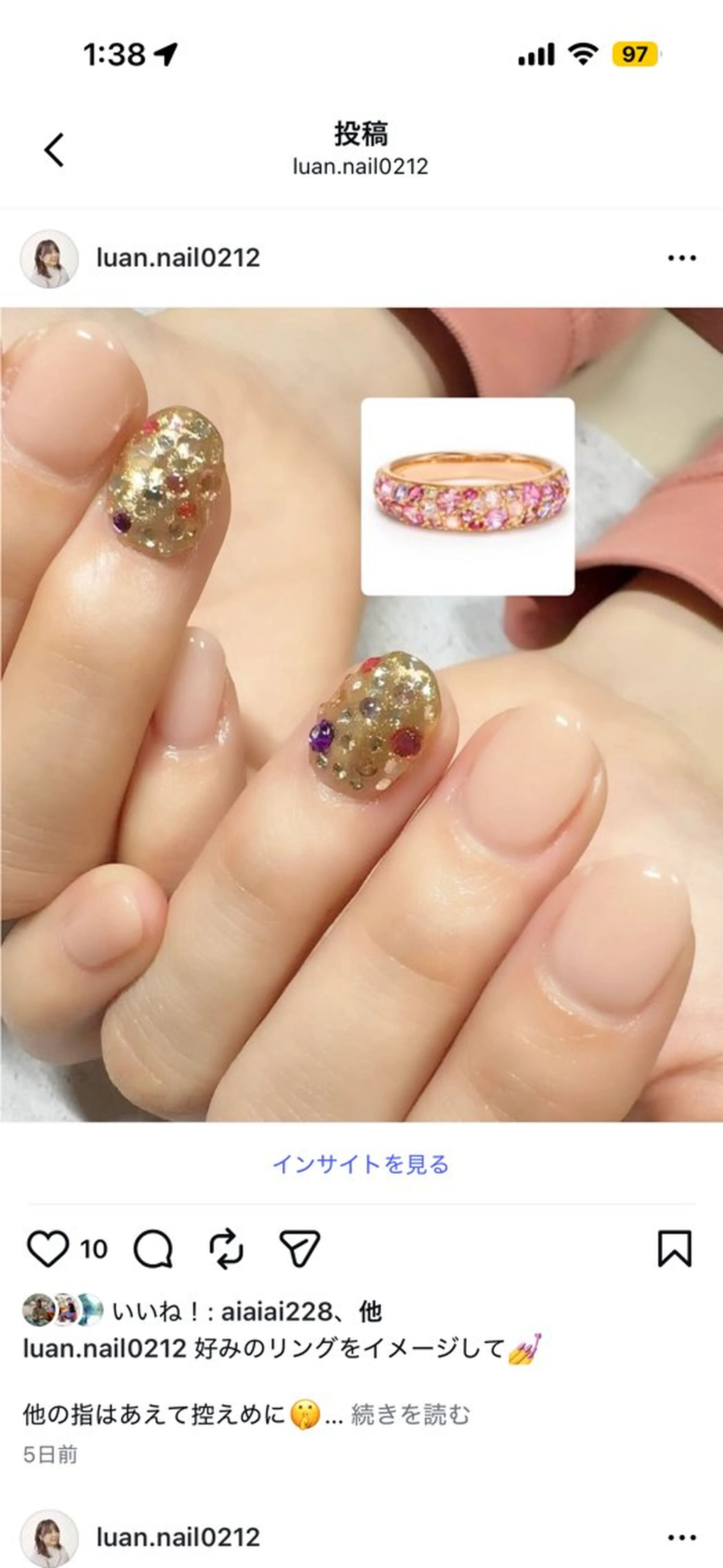 ネイル アートネイル ハンドネイル LUAN yuumiのネイルデザイン