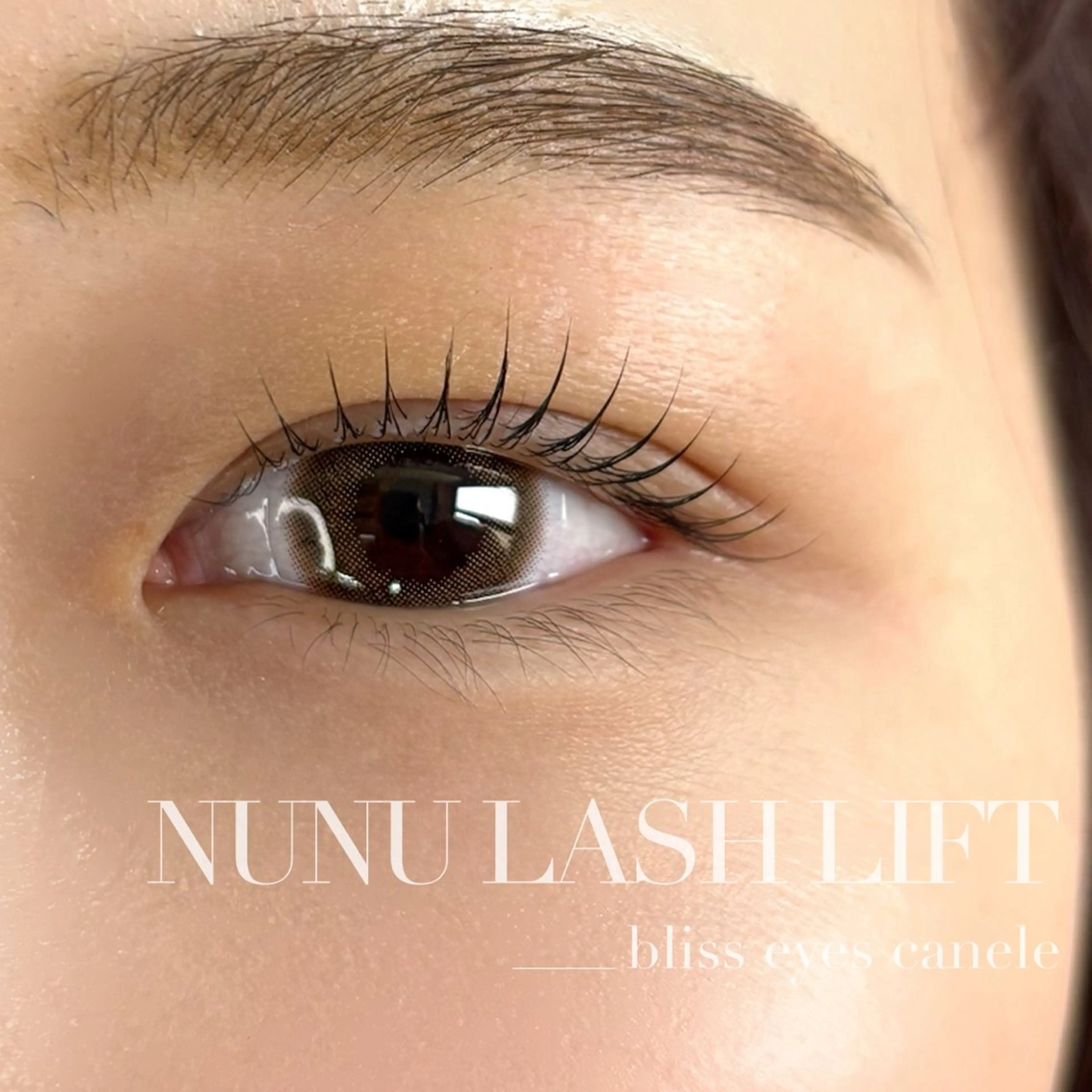 マツエク・マツパ ナチュラル マツパ Bliss eyes canele【ブリスアイズカヌレ】所属・Bliss eyes 都島/ CHIKAの眉毛・アイブロウイメージ