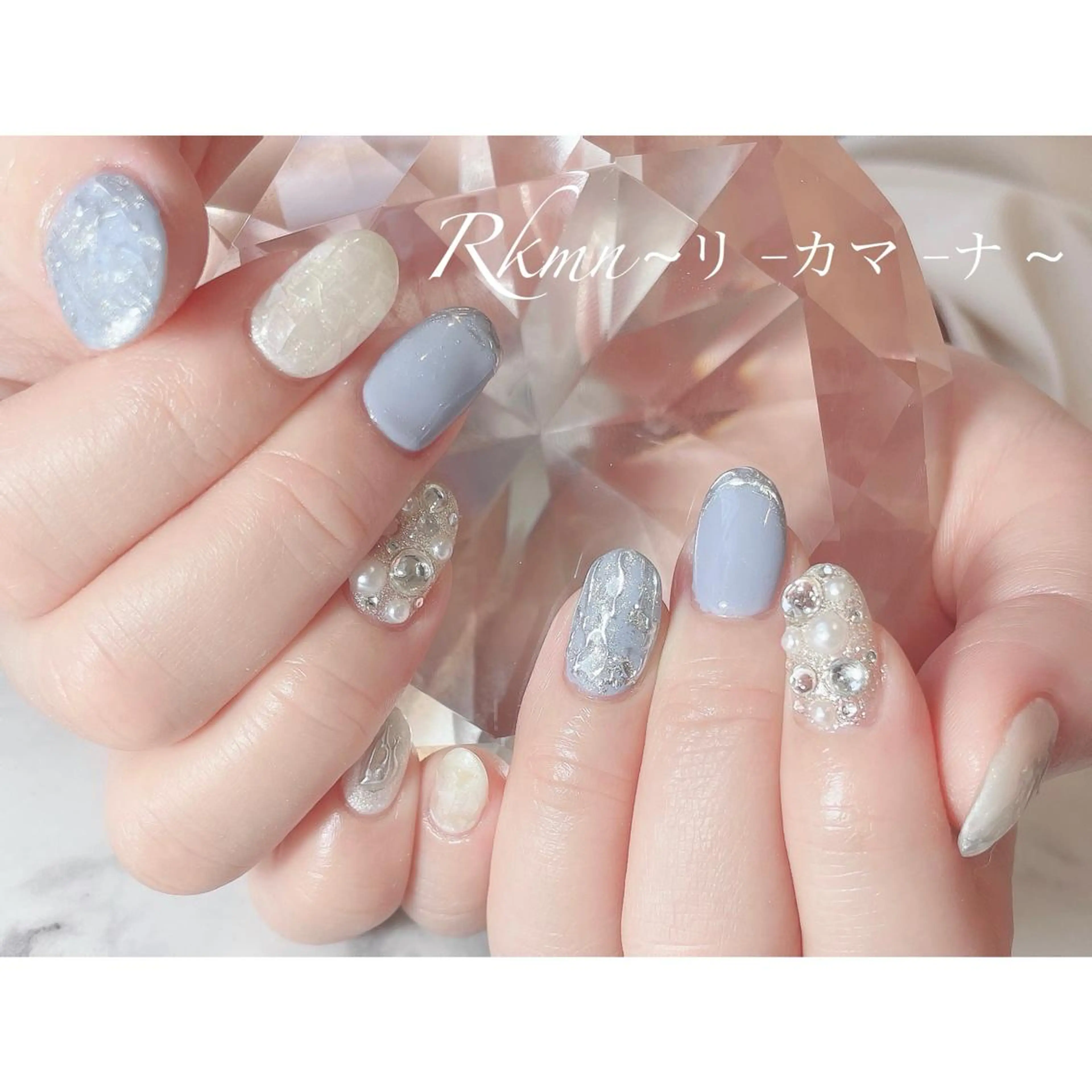 ネイル アートネイル ブルー フレンチネイル ジェルネイル グラデーション ハンドネイル フットネイル ハンドケア Rkmn ~リ-カマ-ナ~のネイルデザイン