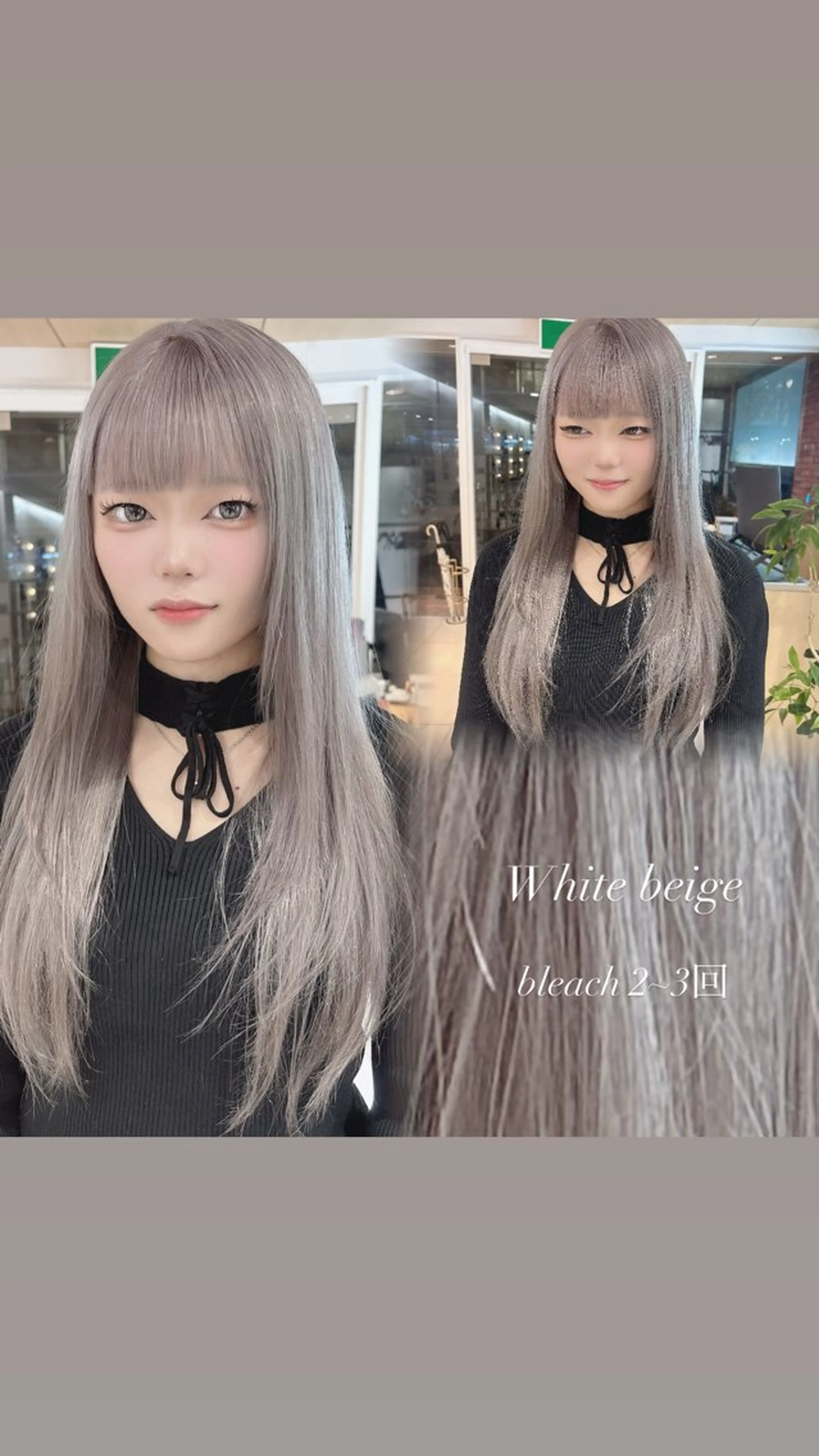 ロング ヘアカラー トリートメント 🦋森田さち /ハイトーン🦋のヘアスタイル