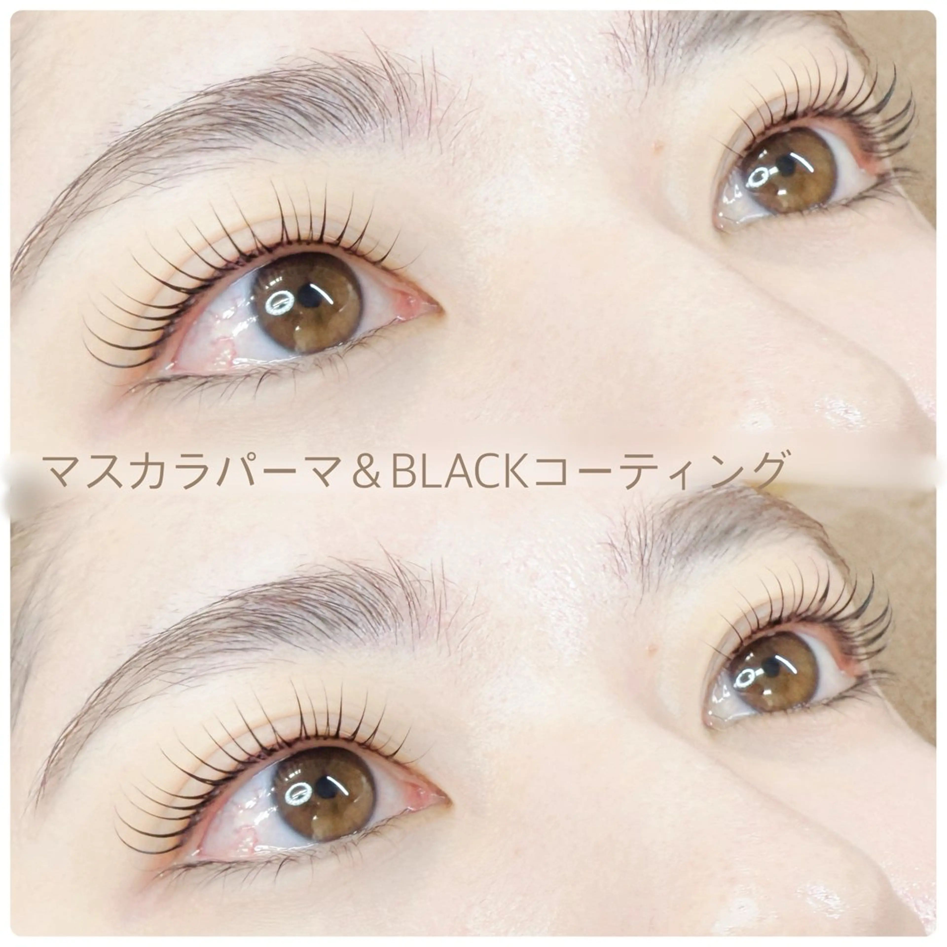 マツエク・マツパ 韓国風マツエク Hirayama Hitomiのマツエク・マツパデザイン