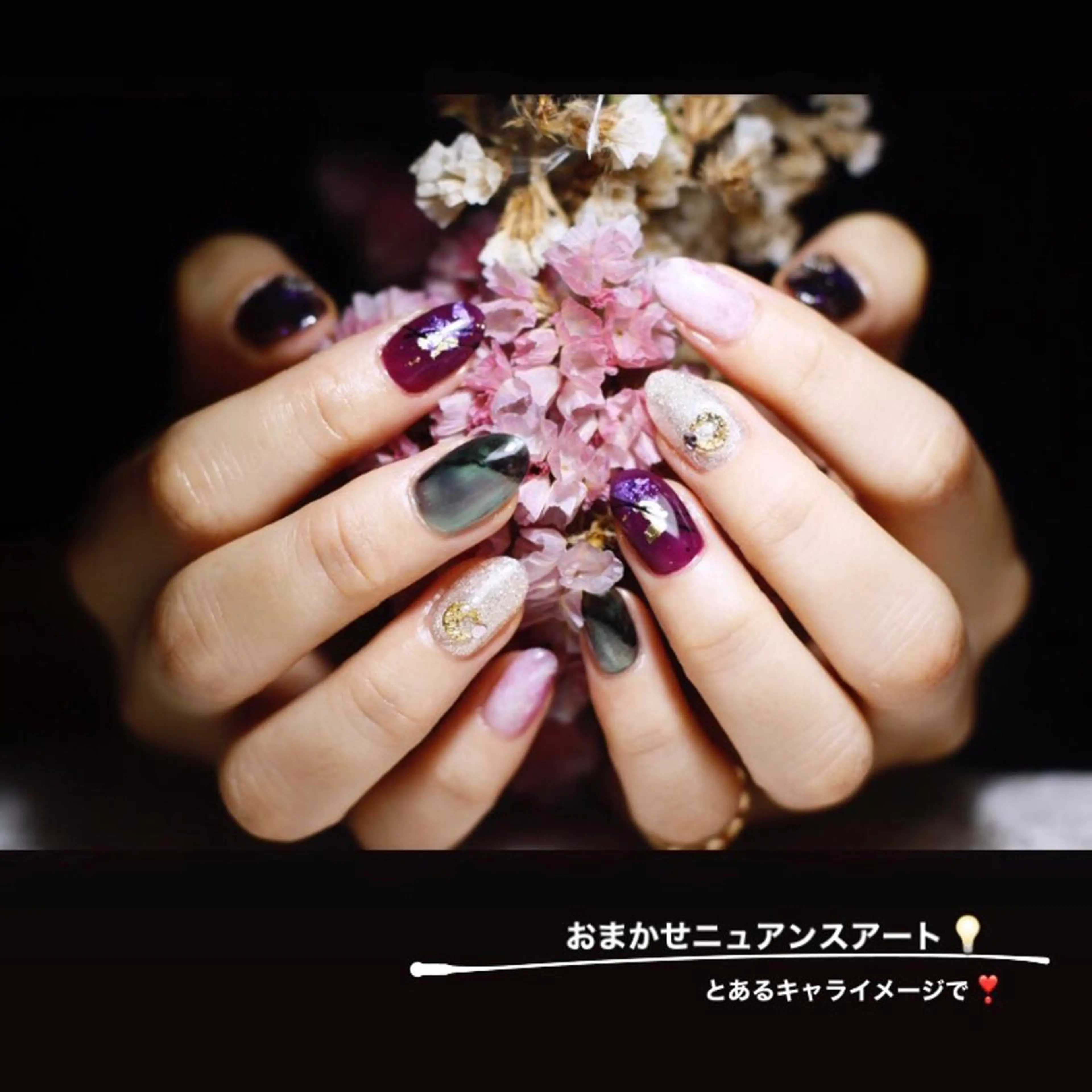 ネイル atelier nife.のネイルデザイン