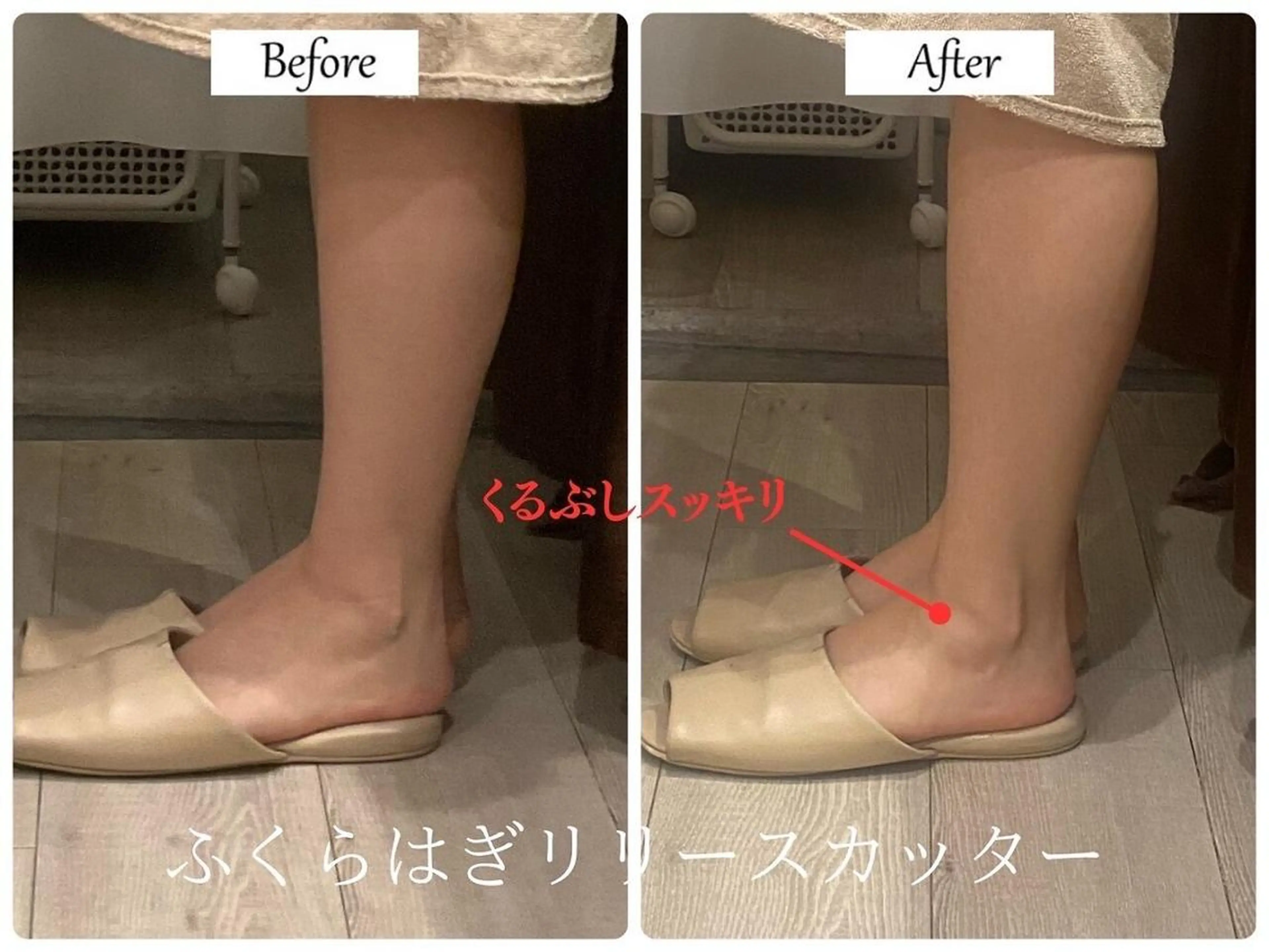 ブライダルサロン ｜Lino【堀江】のエステ・リラクイメージ