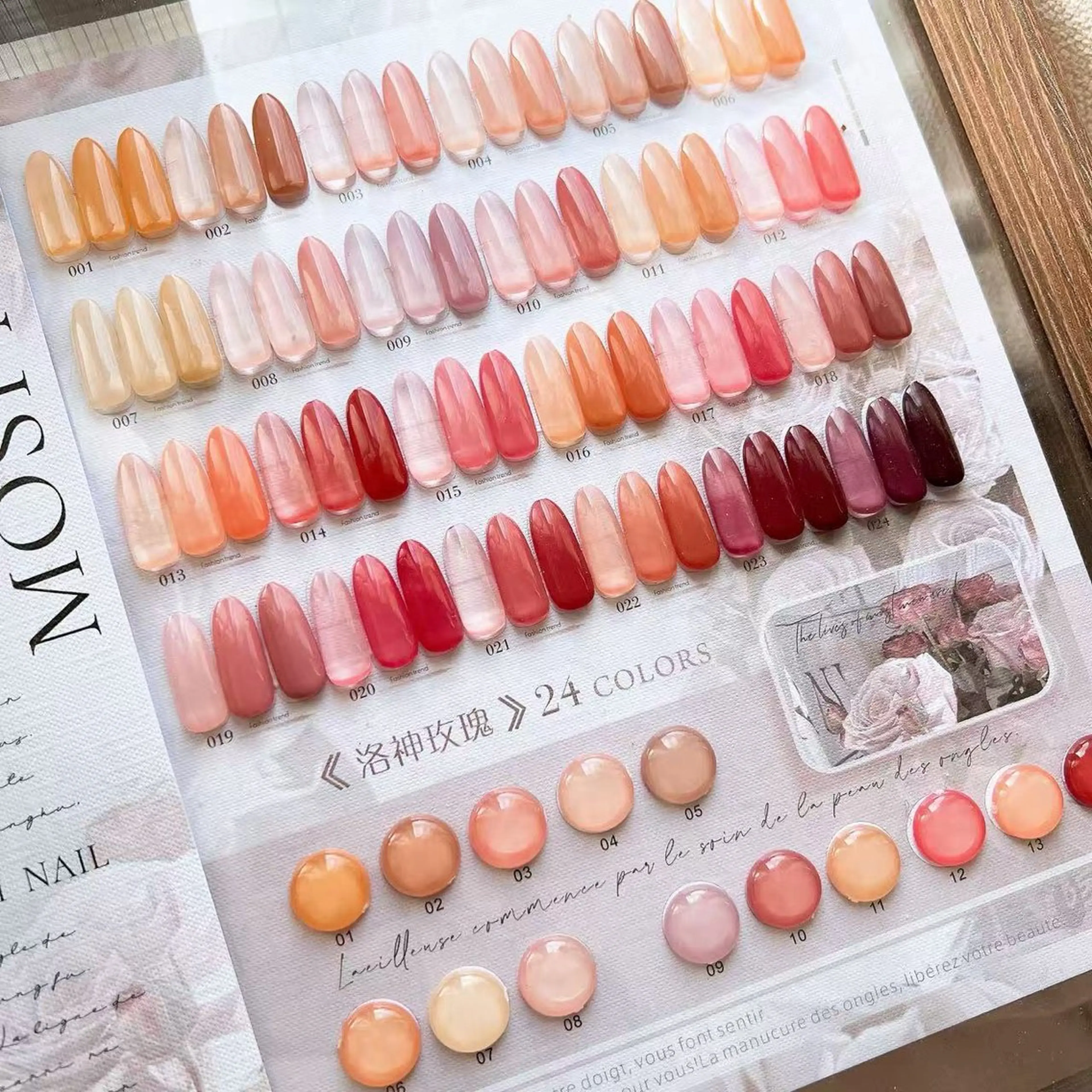 ネイル 長さ出し ワンカラーネイル A NAのネイルデザイン