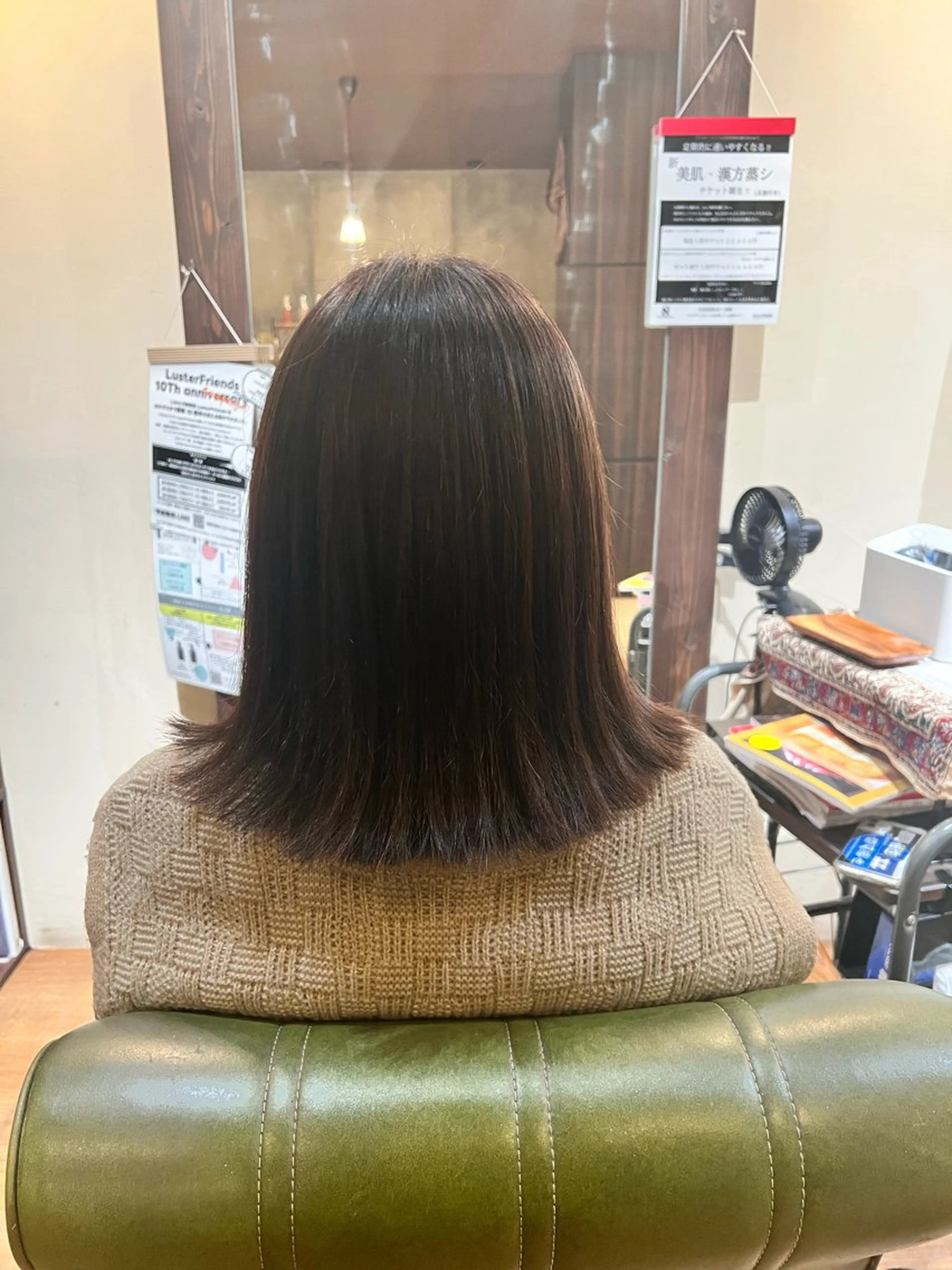 セミロング Luster Friends所属・まゆ/髪質改善 ストレート/スパ🫧のヘアスタイル