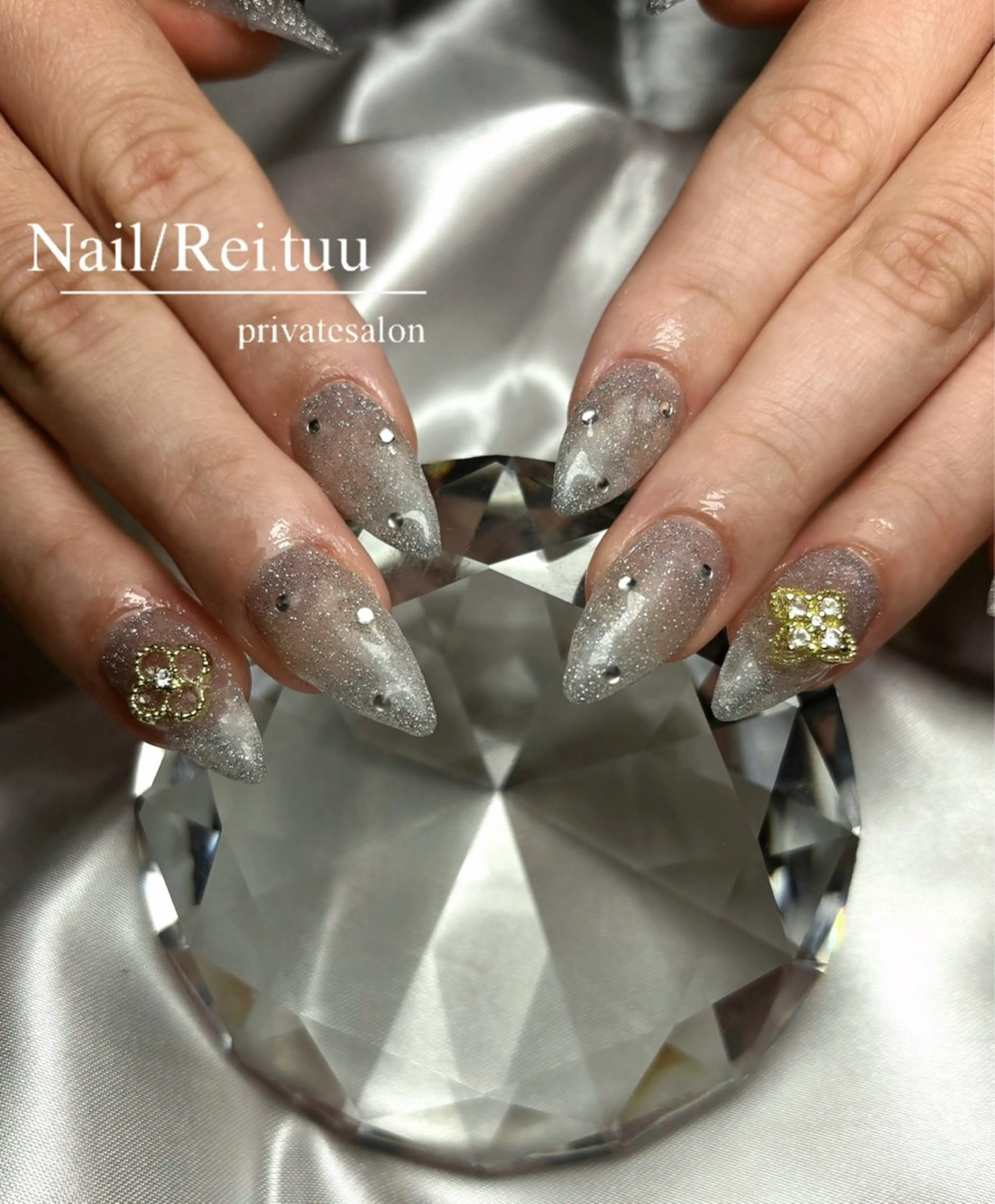 ネイル フラッシュネイル フレンチネイル キラキラネイル ロングネイル マグネットネイル Nailsalon / Rei.tuuのネイルデザイン