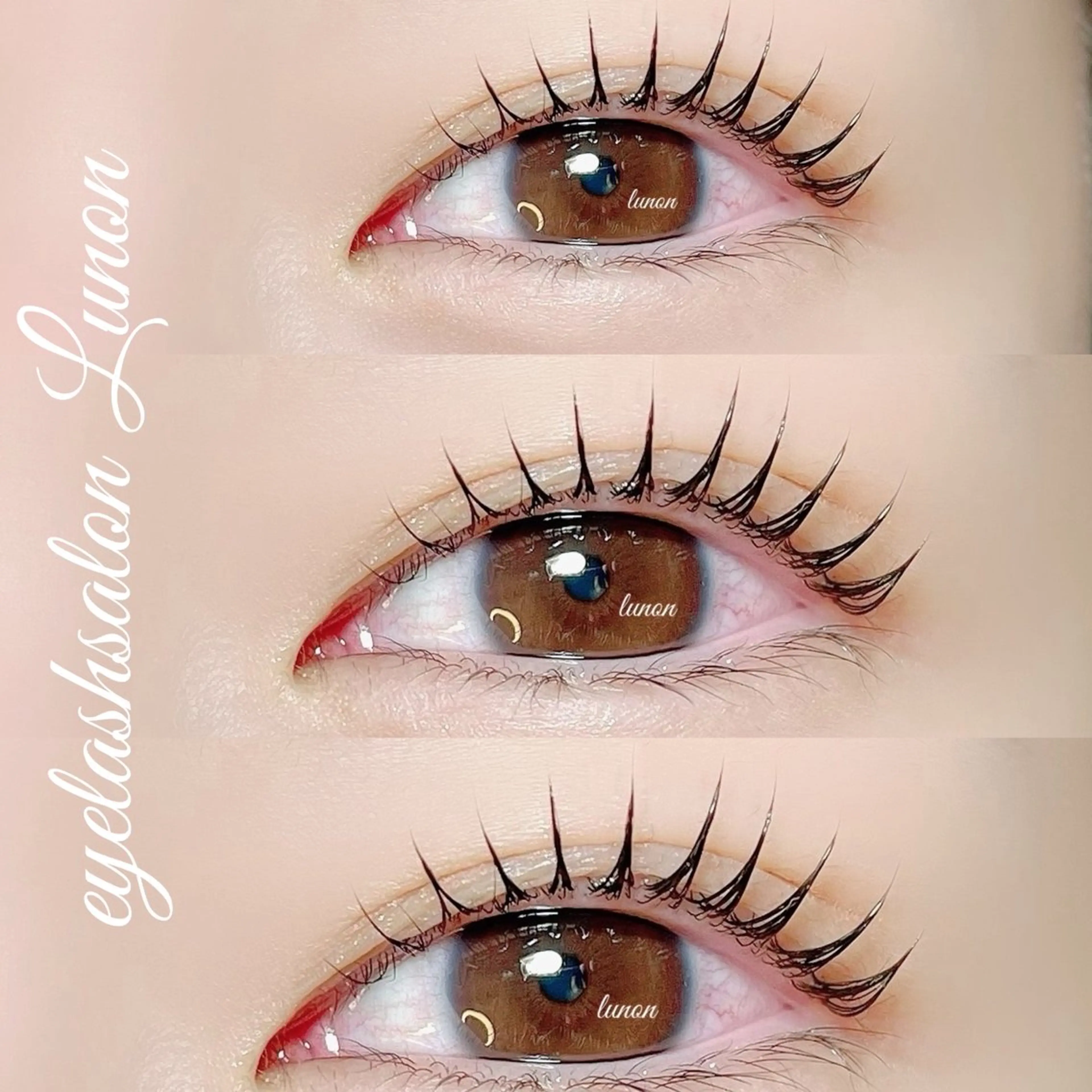 マツエク・マツパ Lunon にしむらのマツエク・マツパデザイン