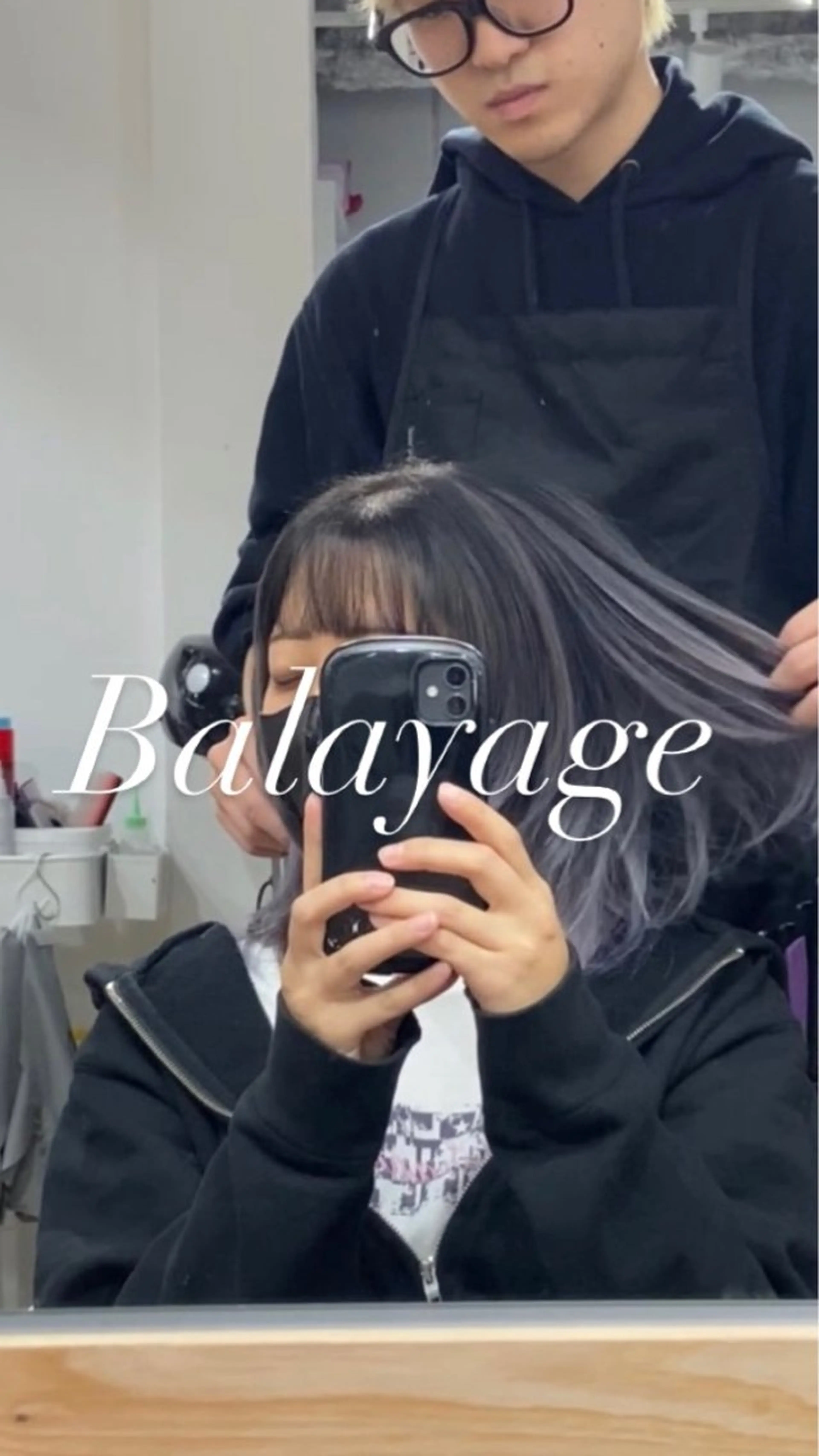 ミディアム カラー バレイヤージュ ブリーチ デザインカラー ハイトーンカラー ラベンダーカラー Kensho 京都駅 ケアブリーチのヘアスタイル