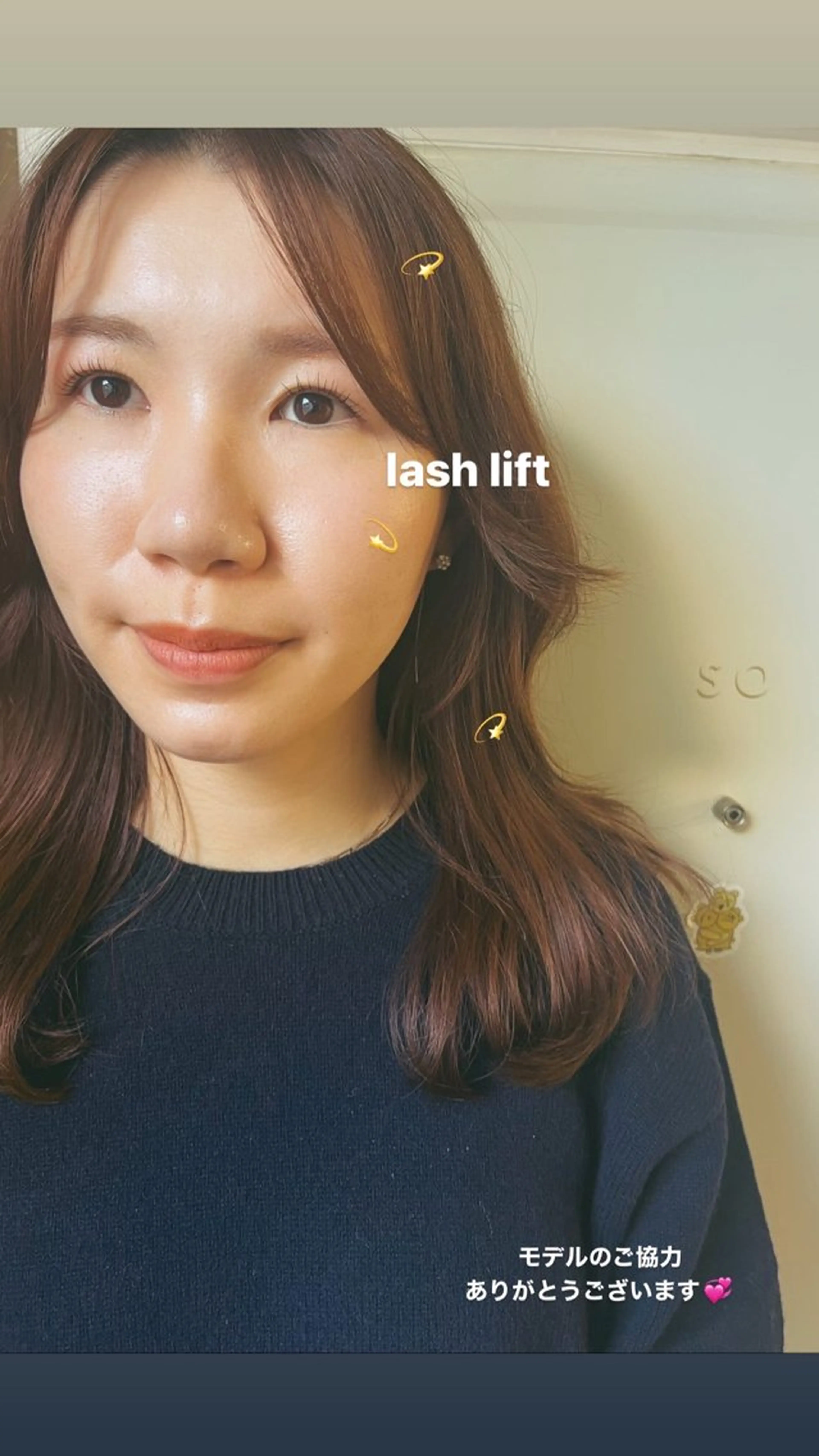 マツエク・マツパ マツパ 𝗦𝗢 -スオ- HAZUKIの眉毛・アイブロウイメージ