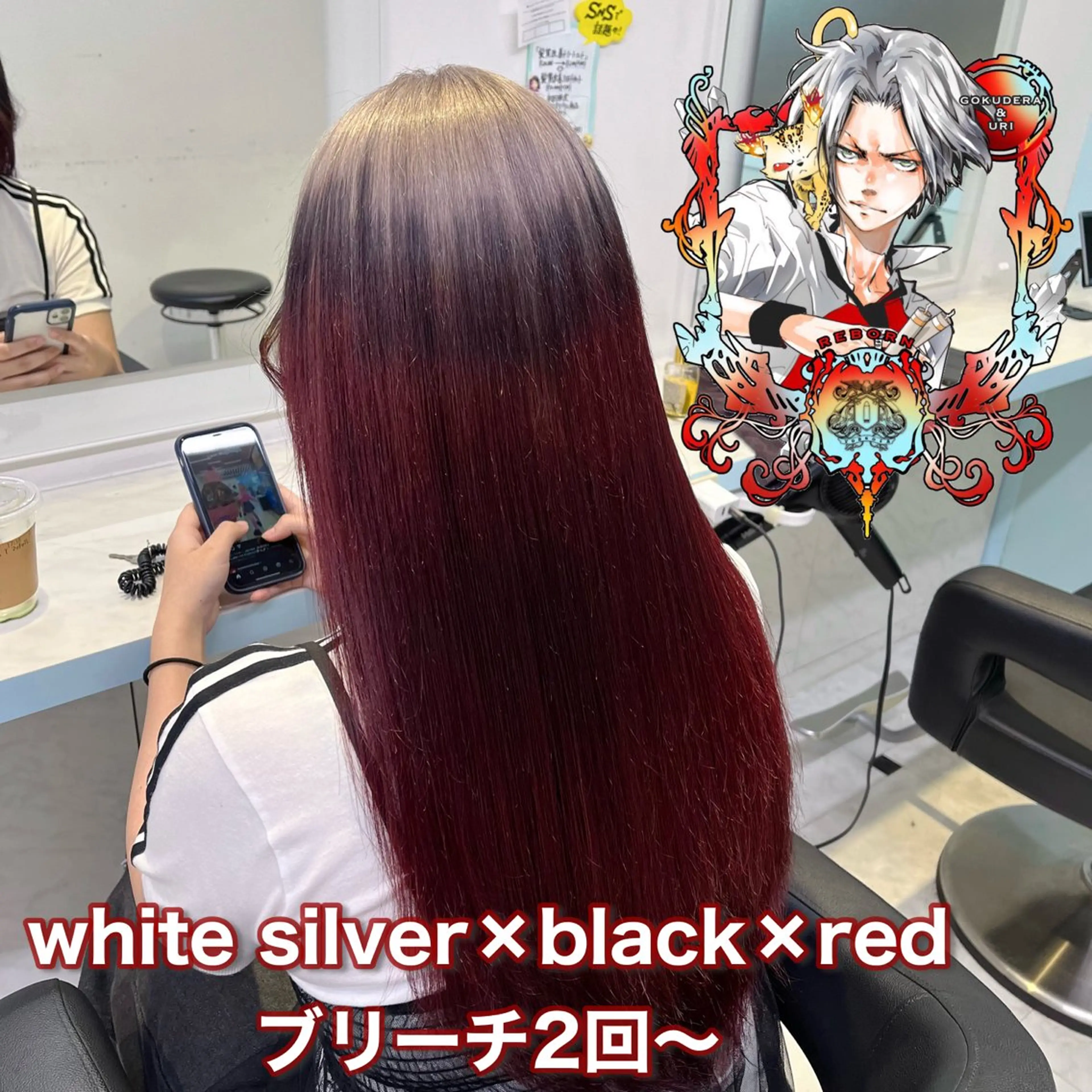 ロング カラー ヘアカラー トリートメント ブリーチカラー 🩵MIZUKIのヘアスタイル