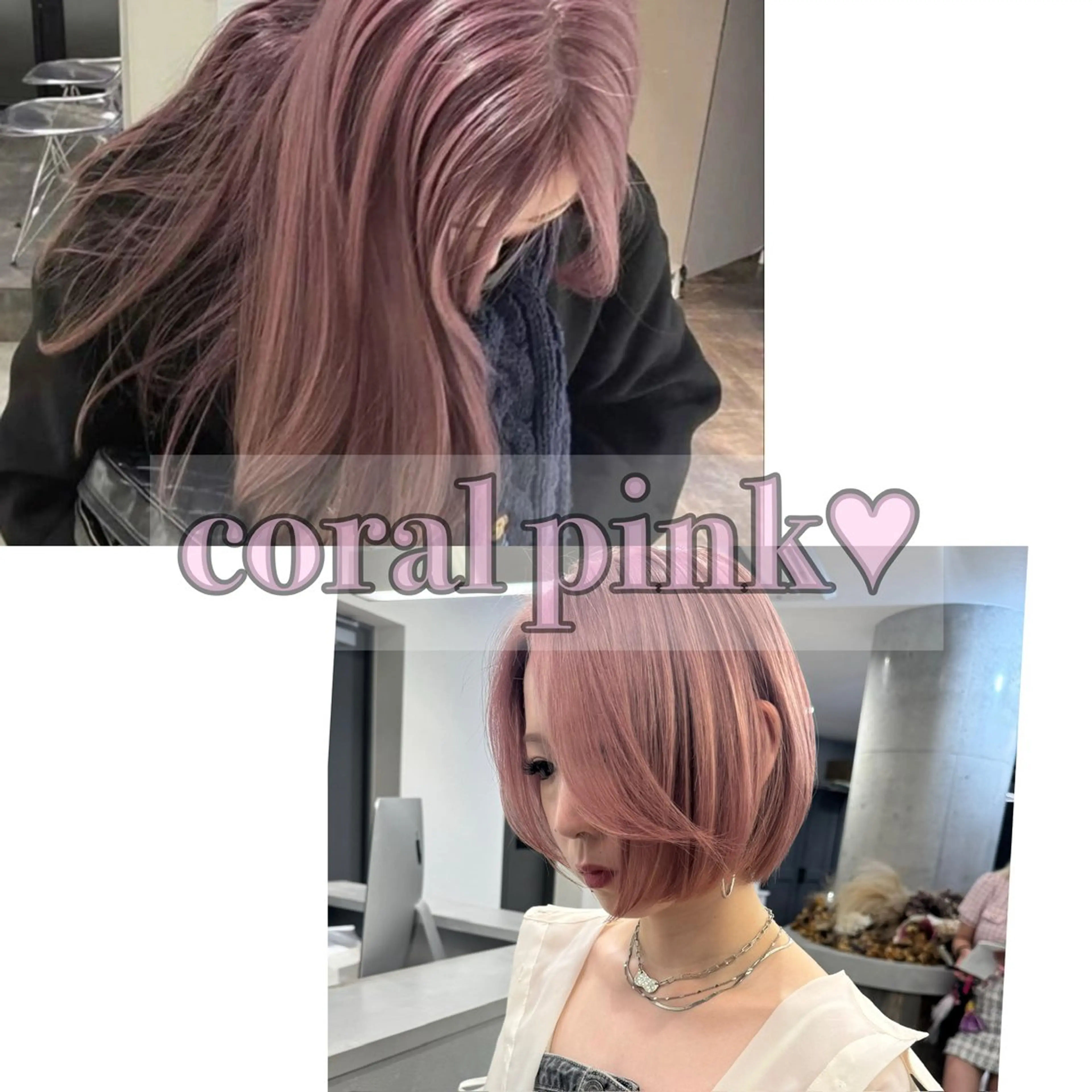 ショート ショートヘア ケアブリーチ🌟 ♢WATARU♢のヘアスタイル