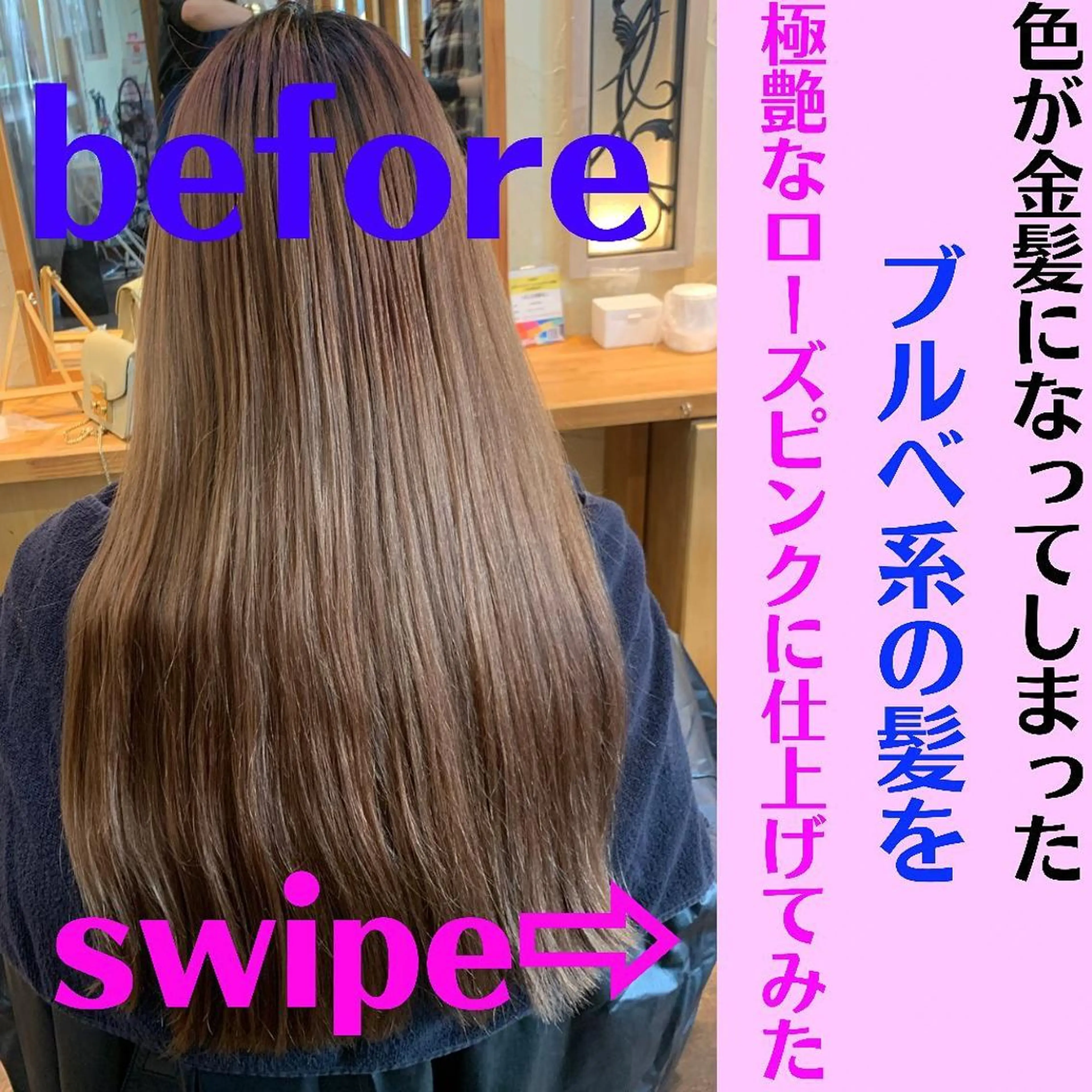 ミディアム カラー パーマ ヘアアレンジ メンズ キッズ ネイル マツエク・マツパ メンズバレイヤージュ メンズブリーチ バレイヤージュ ブリーチ ブルーカラー 髪質改善 艶髪🔵ﾌｾﾅｵﾔのヘアスタイル