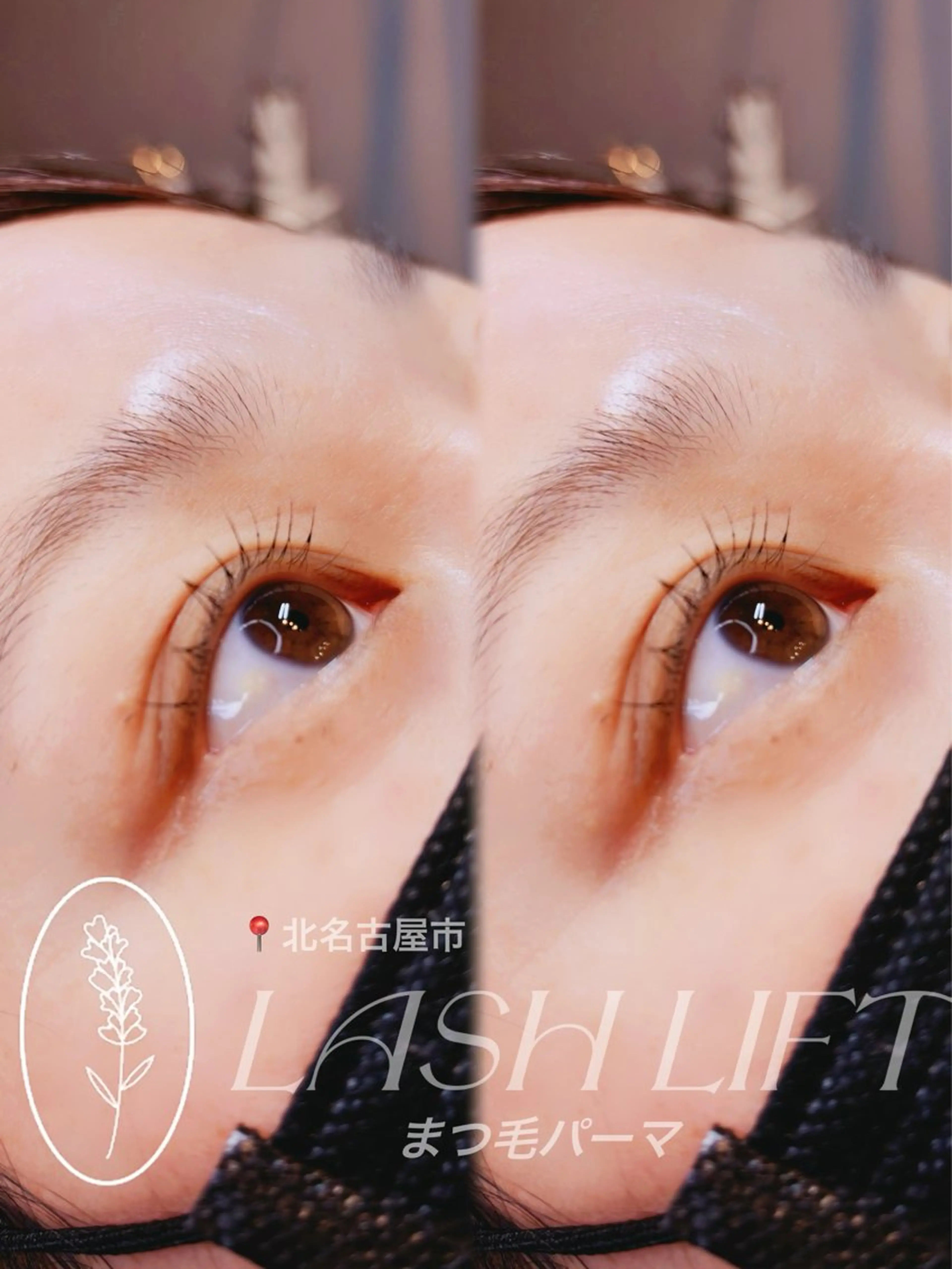 マツエク・マツパ ar keikoのマツエク・マツパデザイン