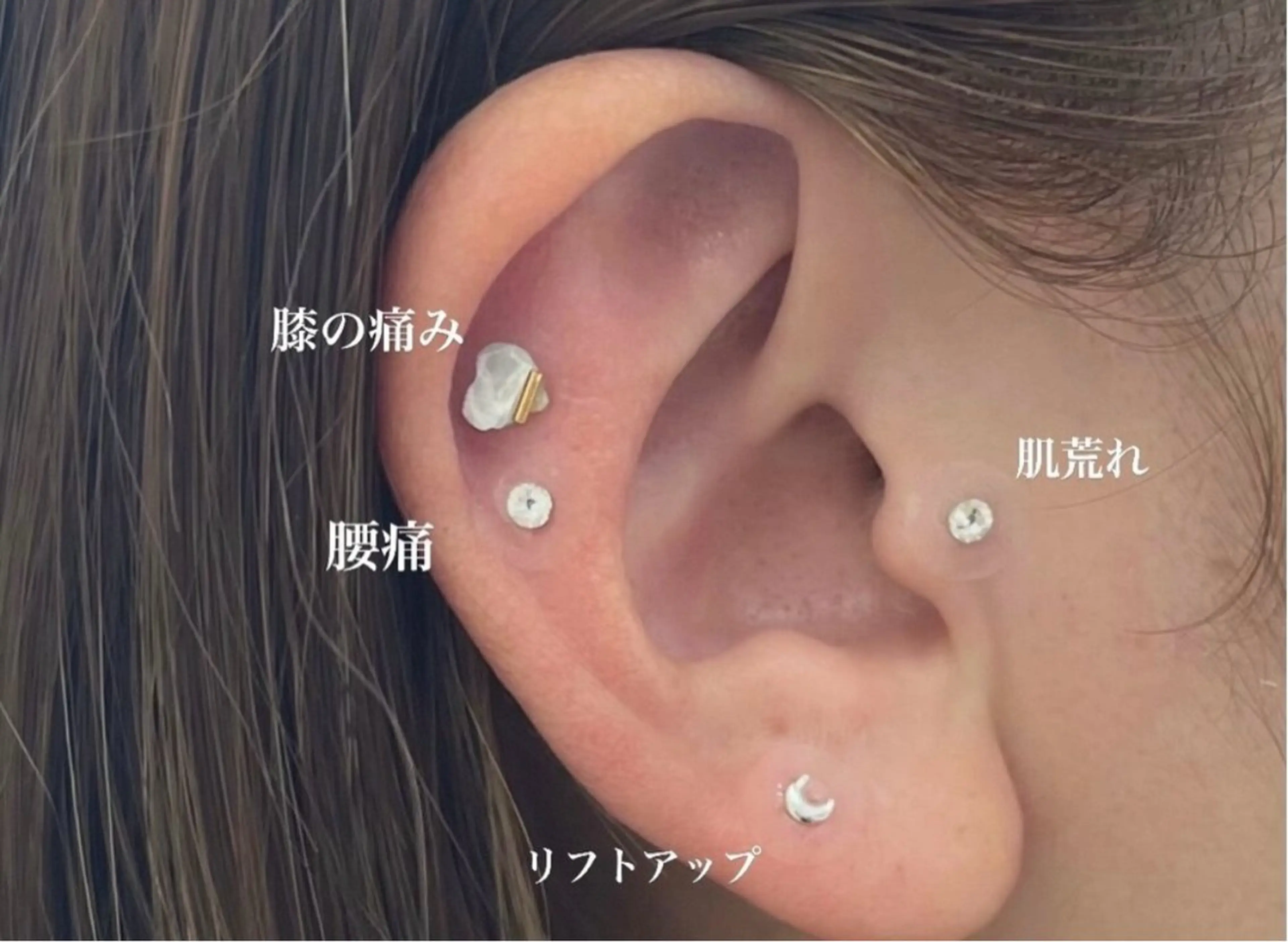 その他 Tink sakiのネイルデザイン