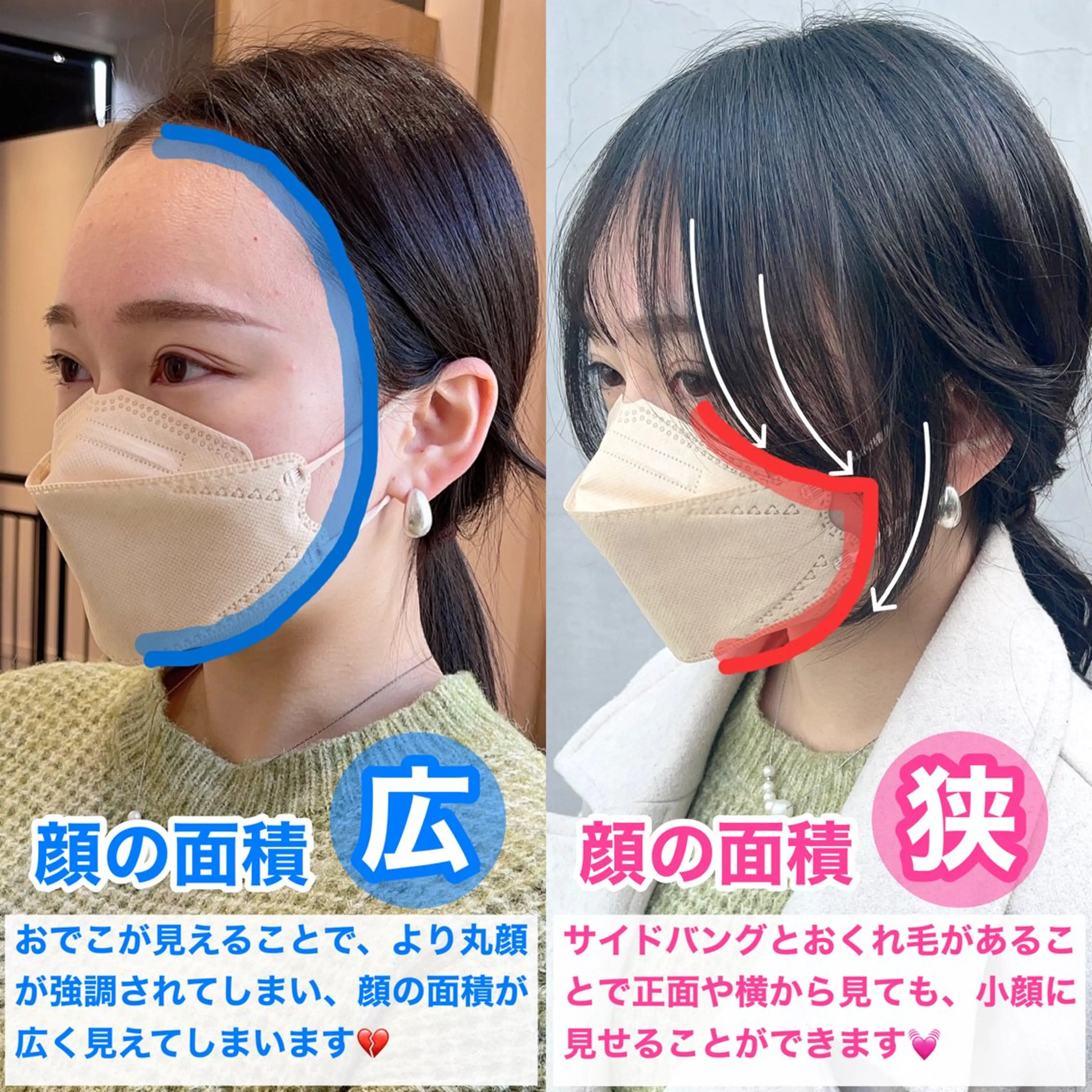 ロング カラー ヘアアレンジ カット ヘアセット レイヤーカット/ 田中 しょうのヘアスタイル