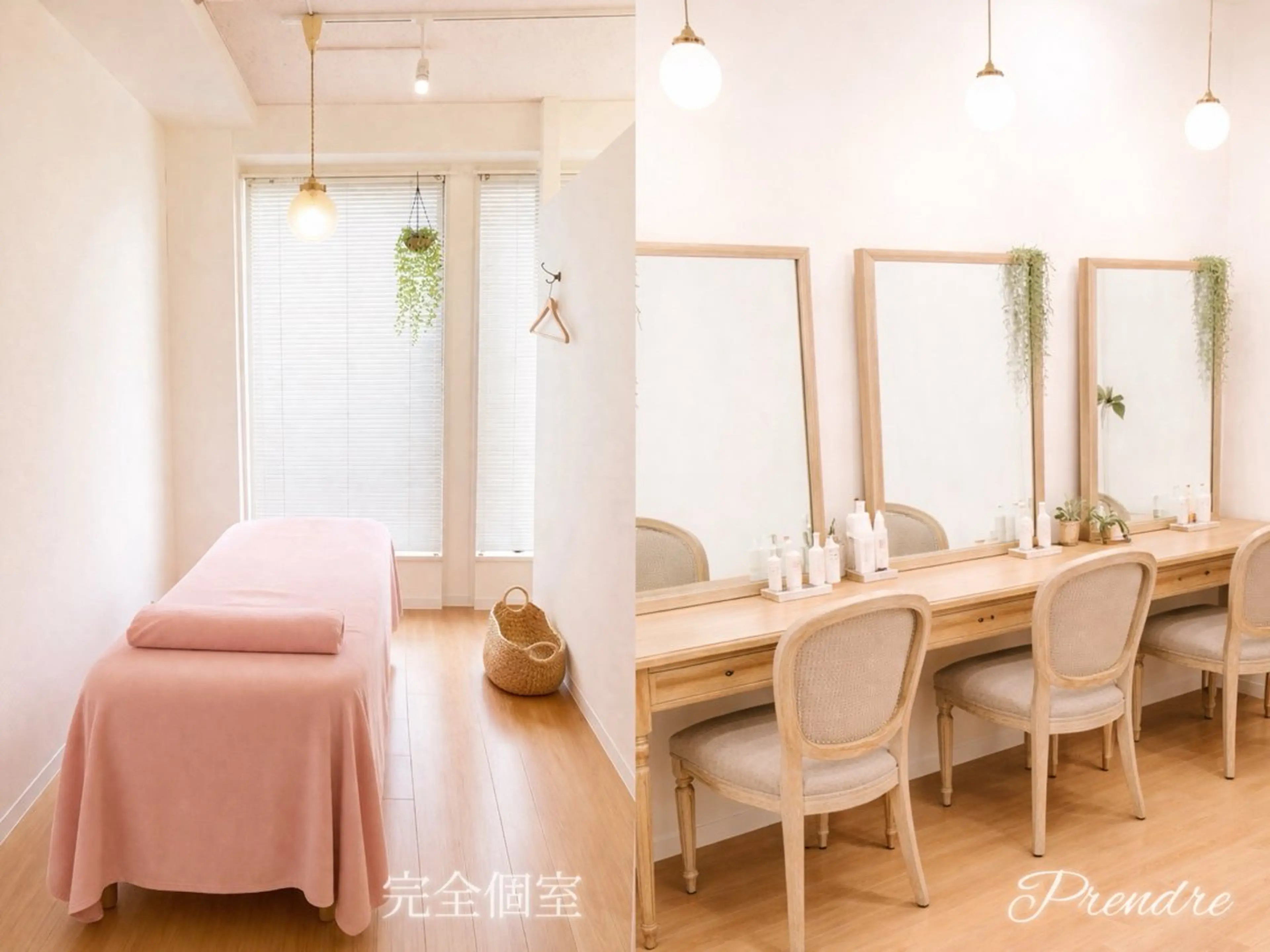 プランドール スタッフのマツエク・マツパデザイン