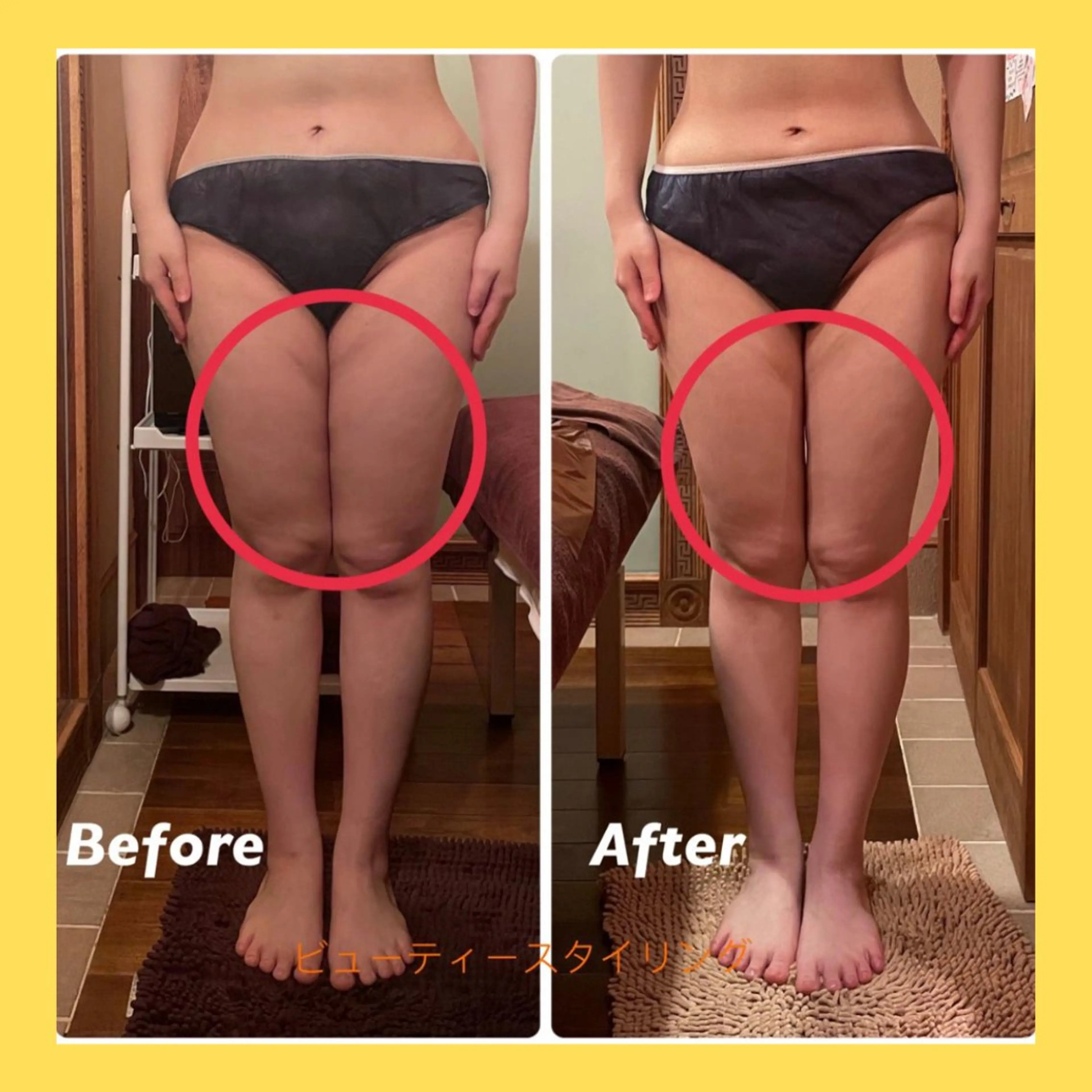 エステ リラク 痩身&美肌サロン 福田のエステ・リラクイメージ