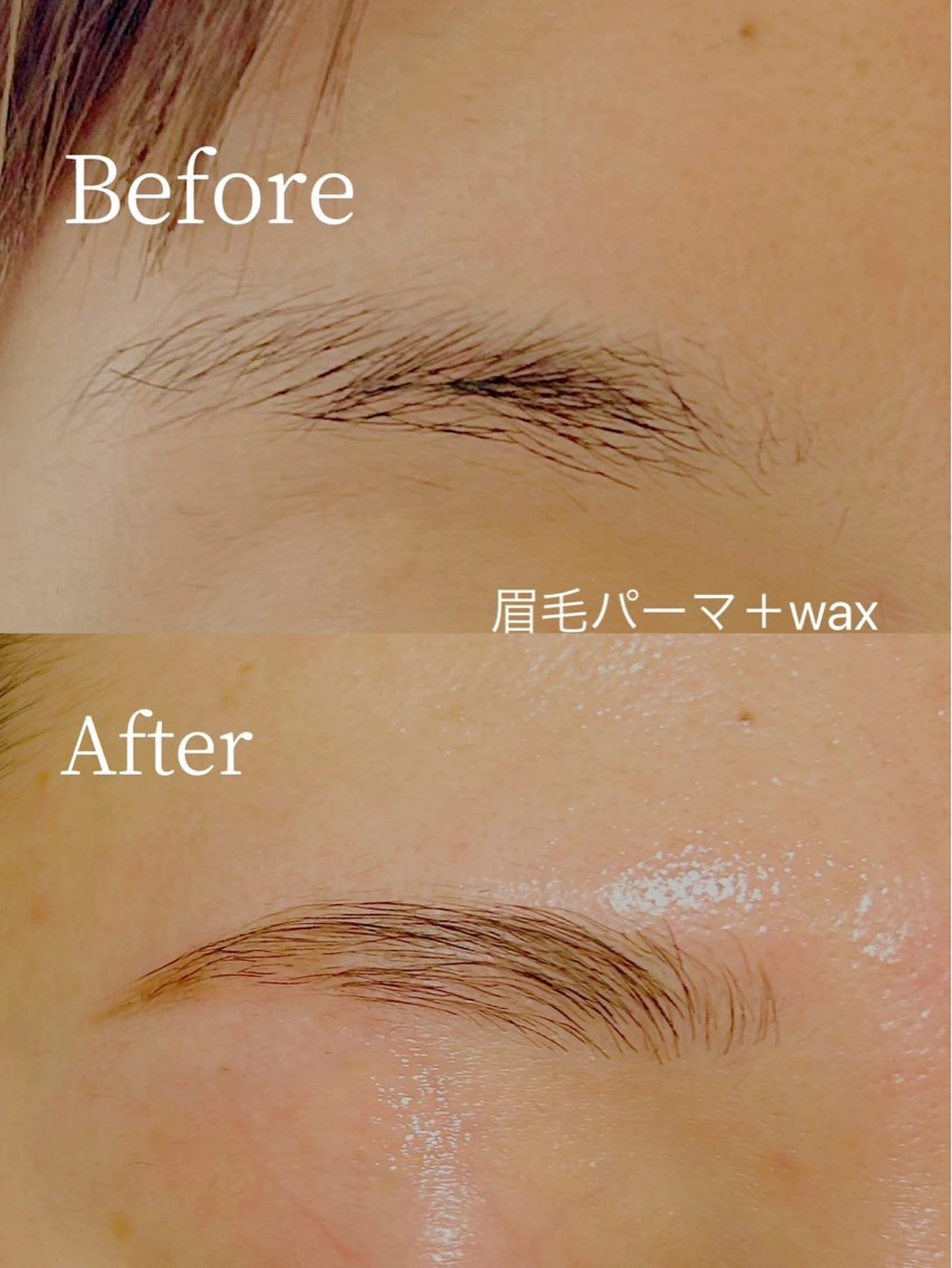 アイブロウ マリーテレジア 内尾のマツエク・マツパデザイン