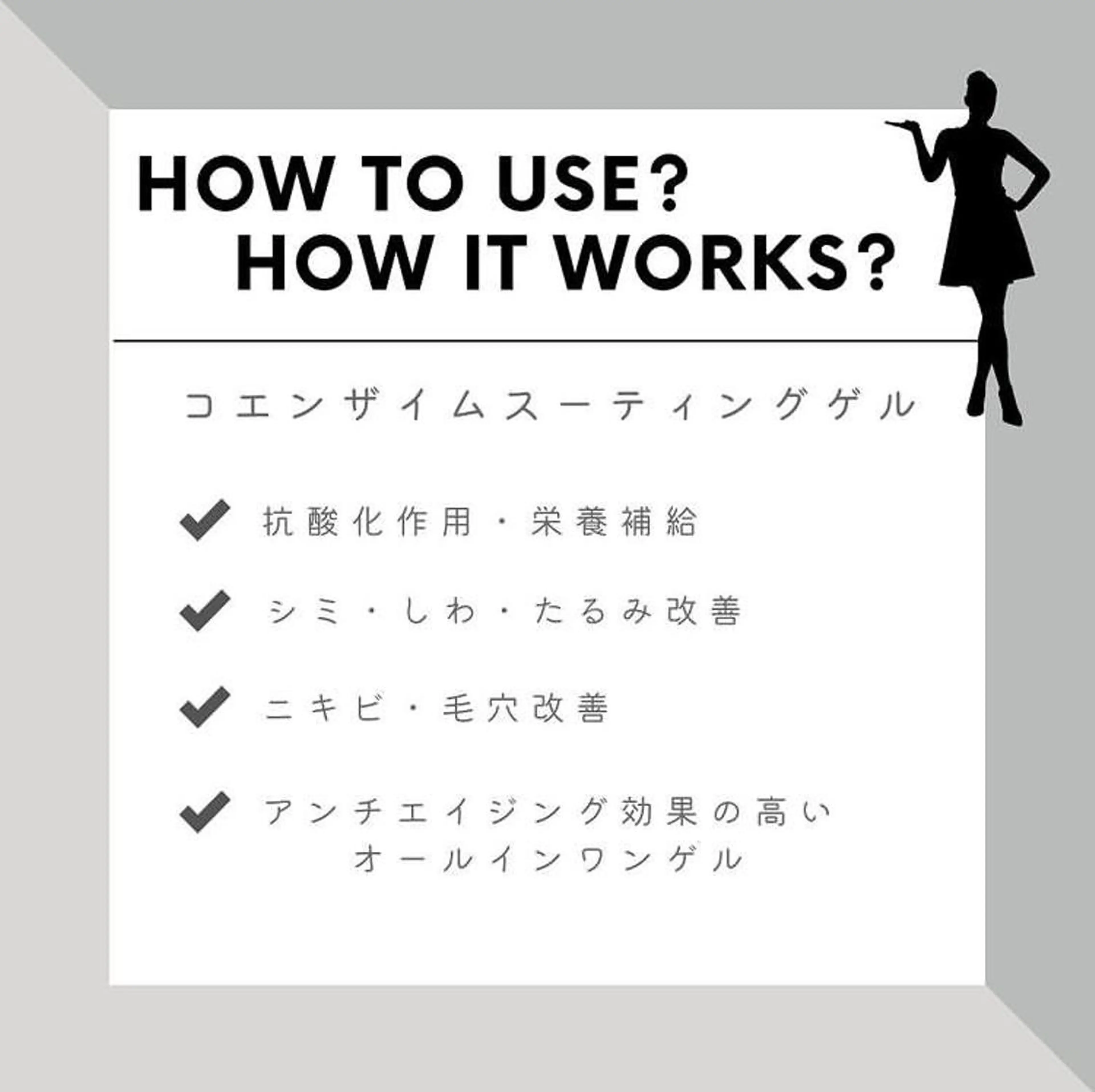 山元 光絵のエステ・リラクイメージ