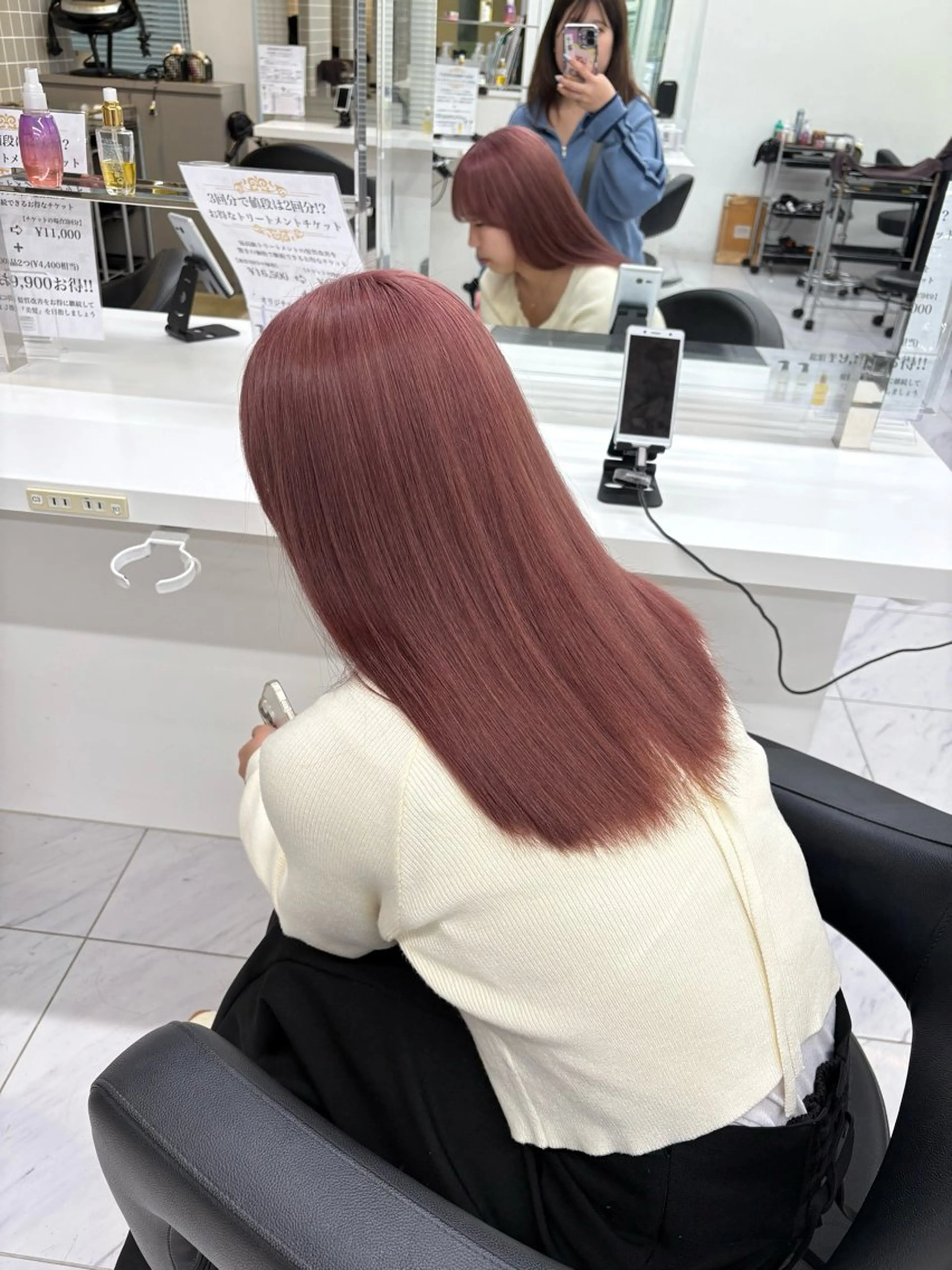 カラー ヘアカラー トリートメント 透明感ベージュ🤎 ナチュラルレイヤーのヘアスタイル