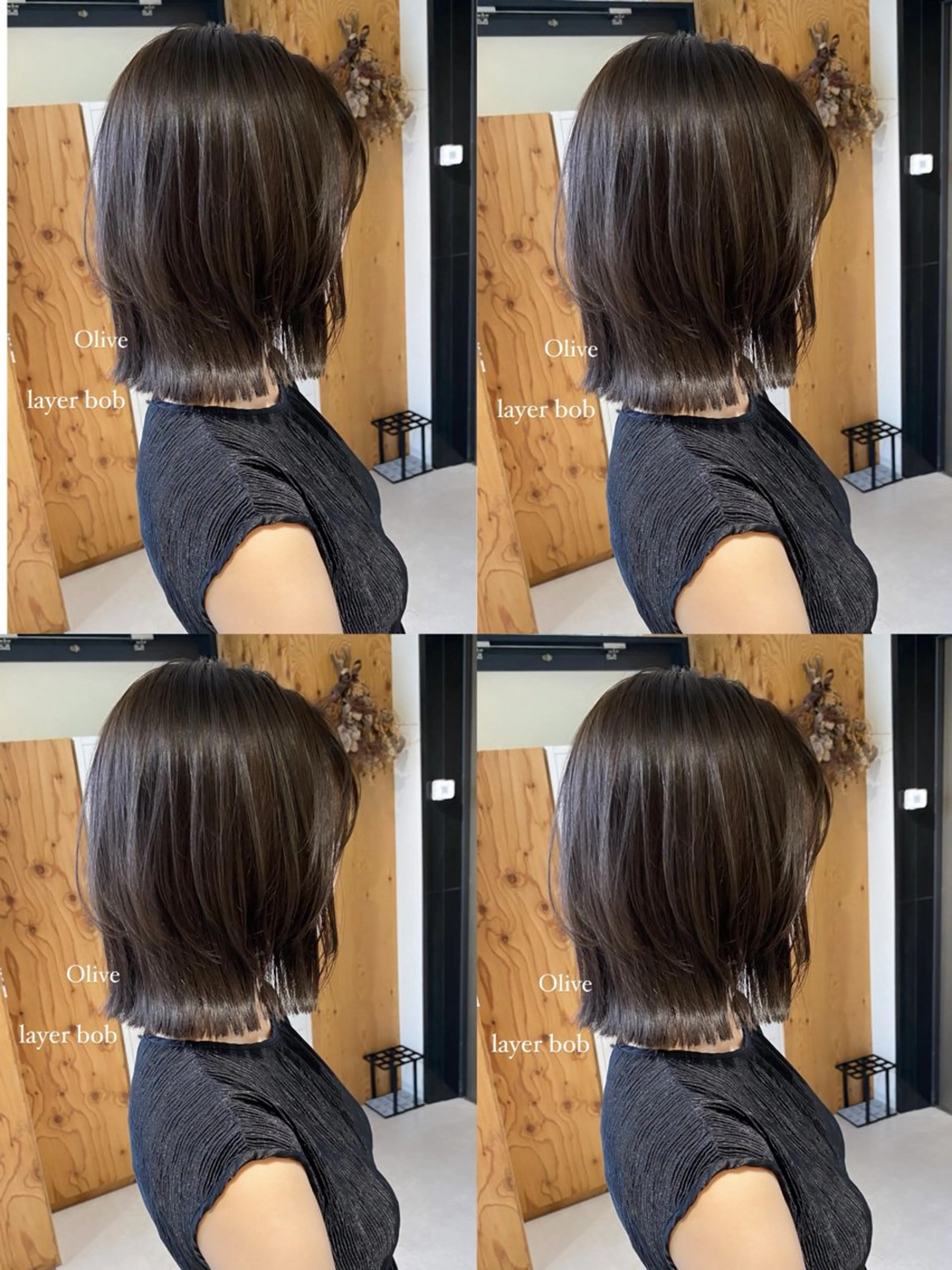 似合わせカット+艶イルミナカラー🪽の写真