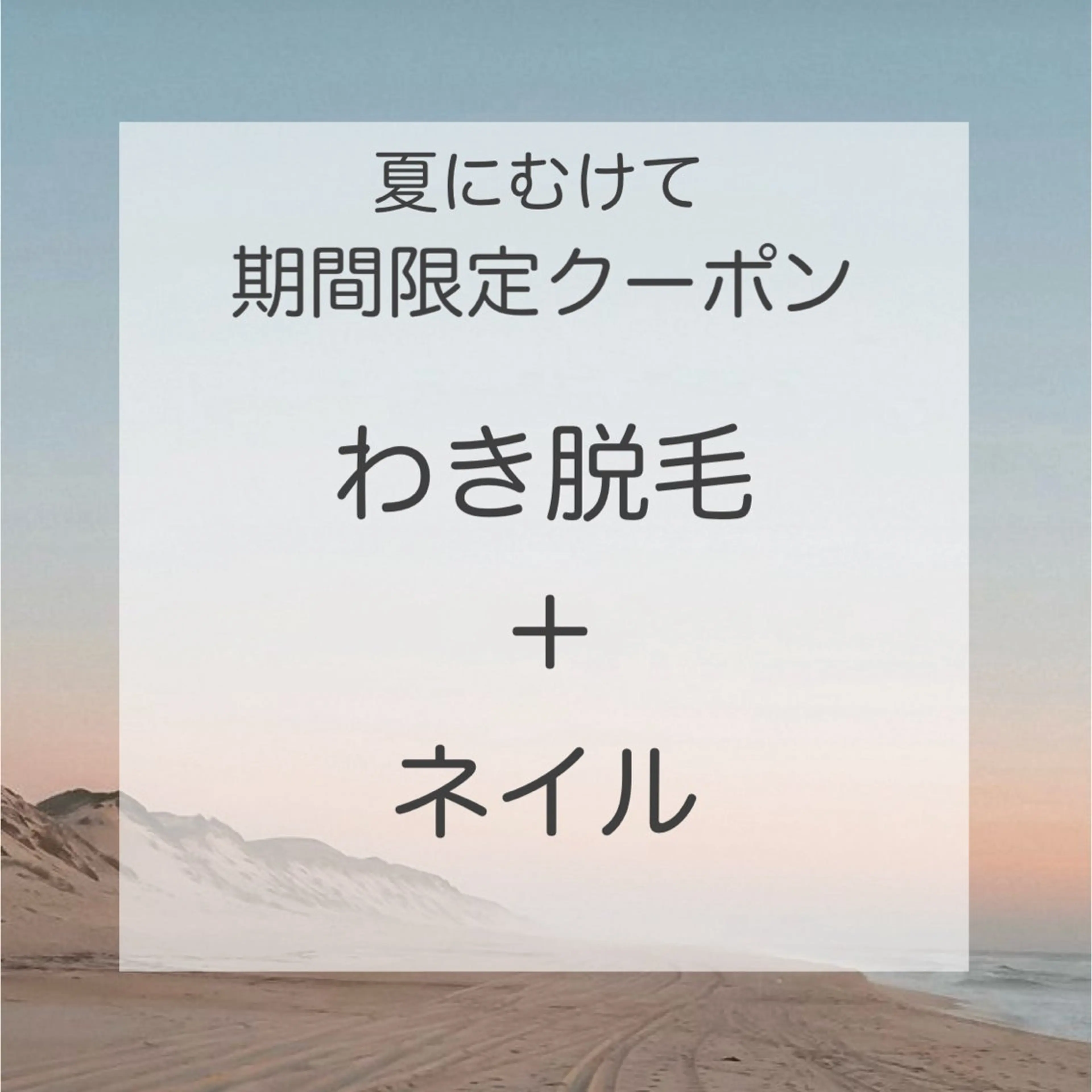 ネイル アートネイル フットネイル メンズネイル 持ち込み オフィスネイル leaaloha　byBROWN HAIR所属・レアアロハ宇都宮 /ネイル.スクールのネイルデザイン