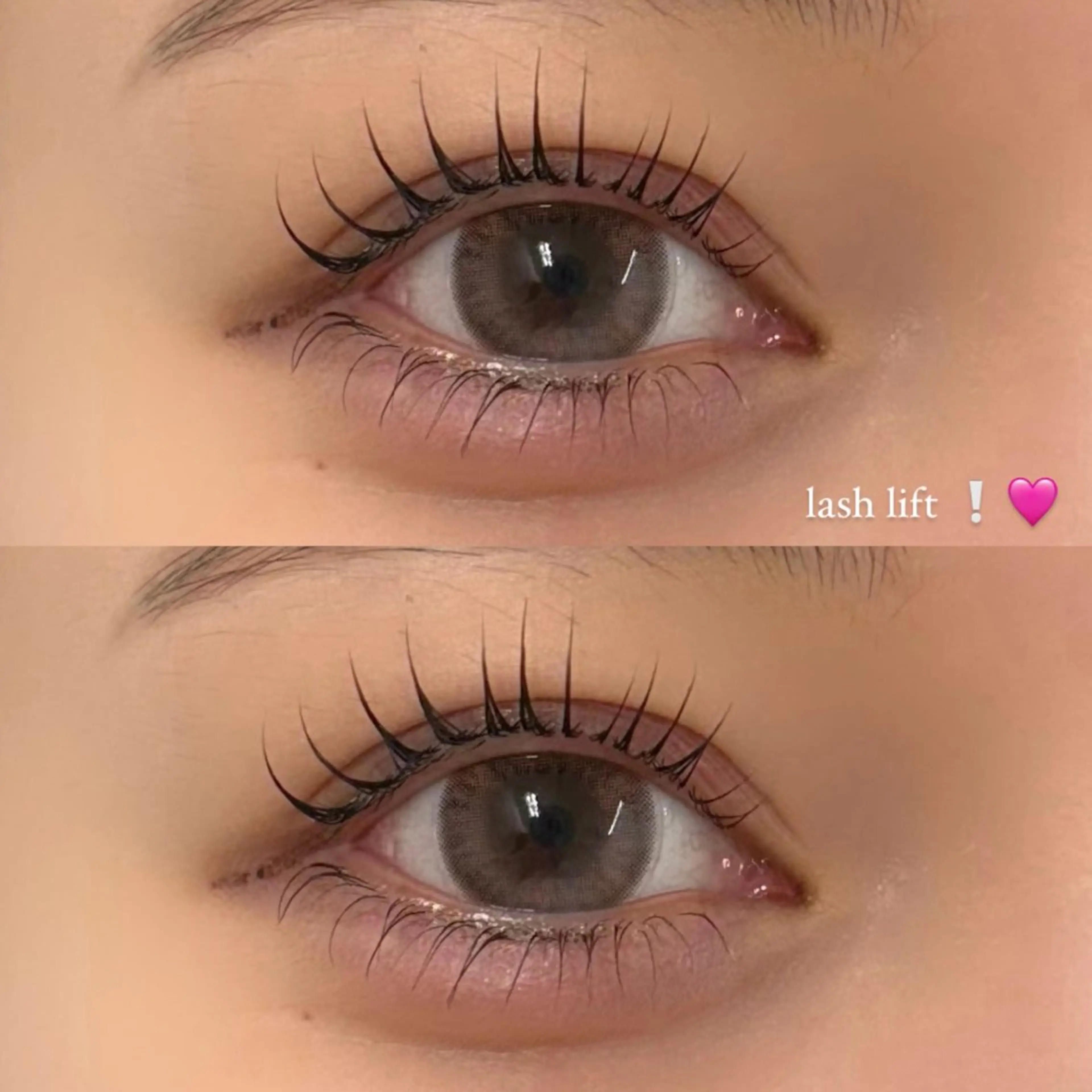 上下ラッシュリフト【9,030円→4,400円】の写真