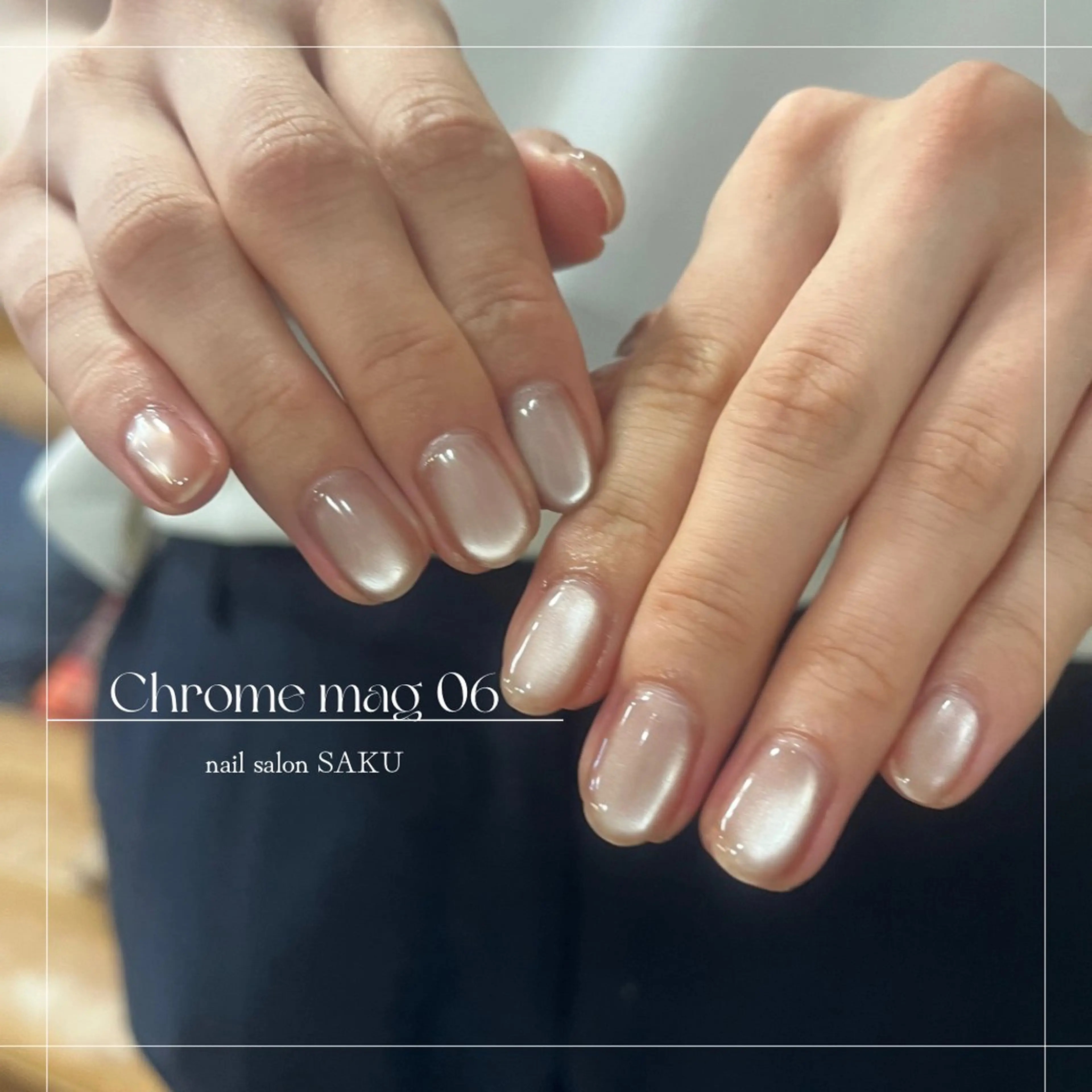 ネイル ニュアンスネイル シンプルネイル ハンドネイル SAKU nail 作島茜のネイルデザイン
