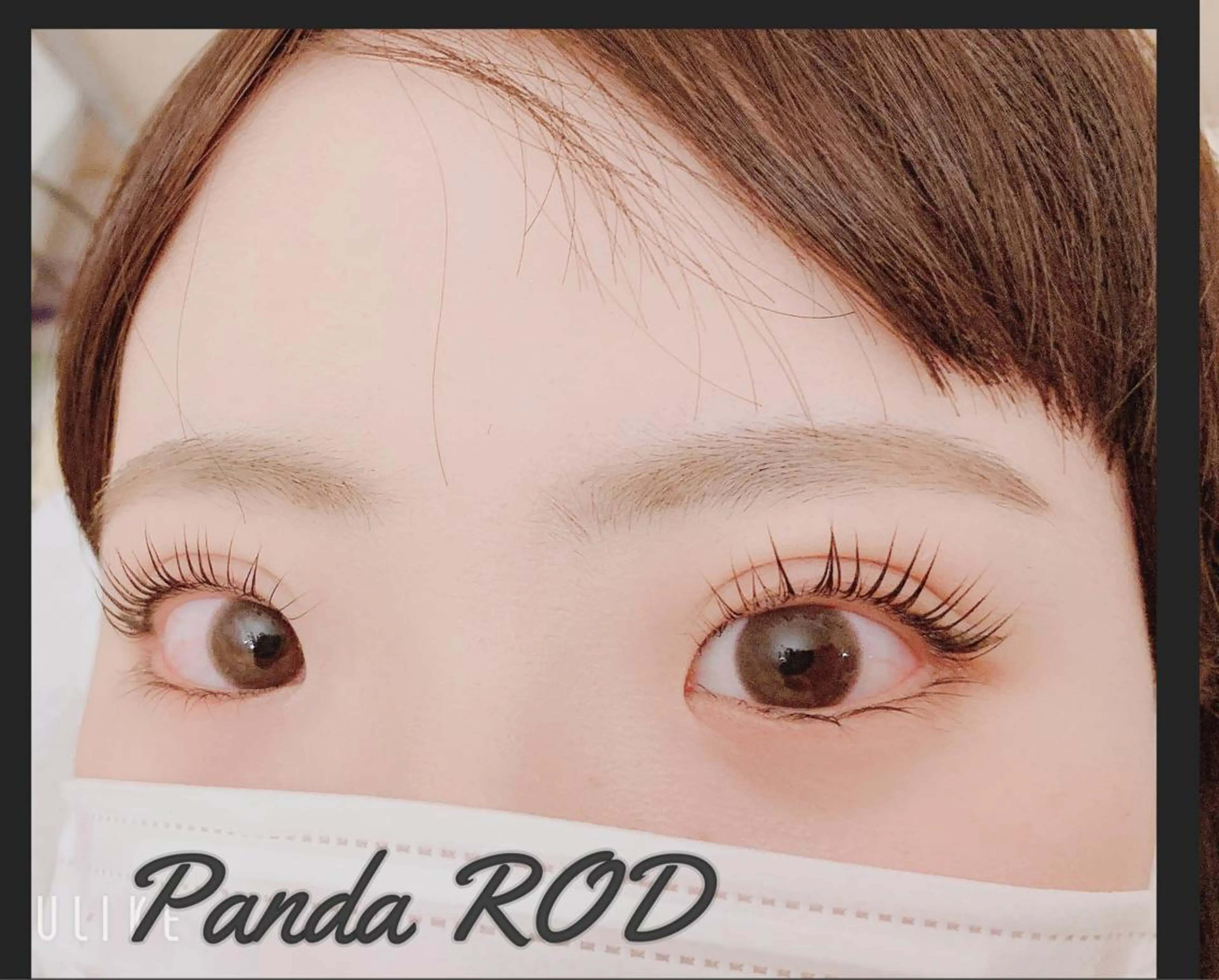 マツエク・マツパ 竹藤 香水のマツエク・マツパデザイン