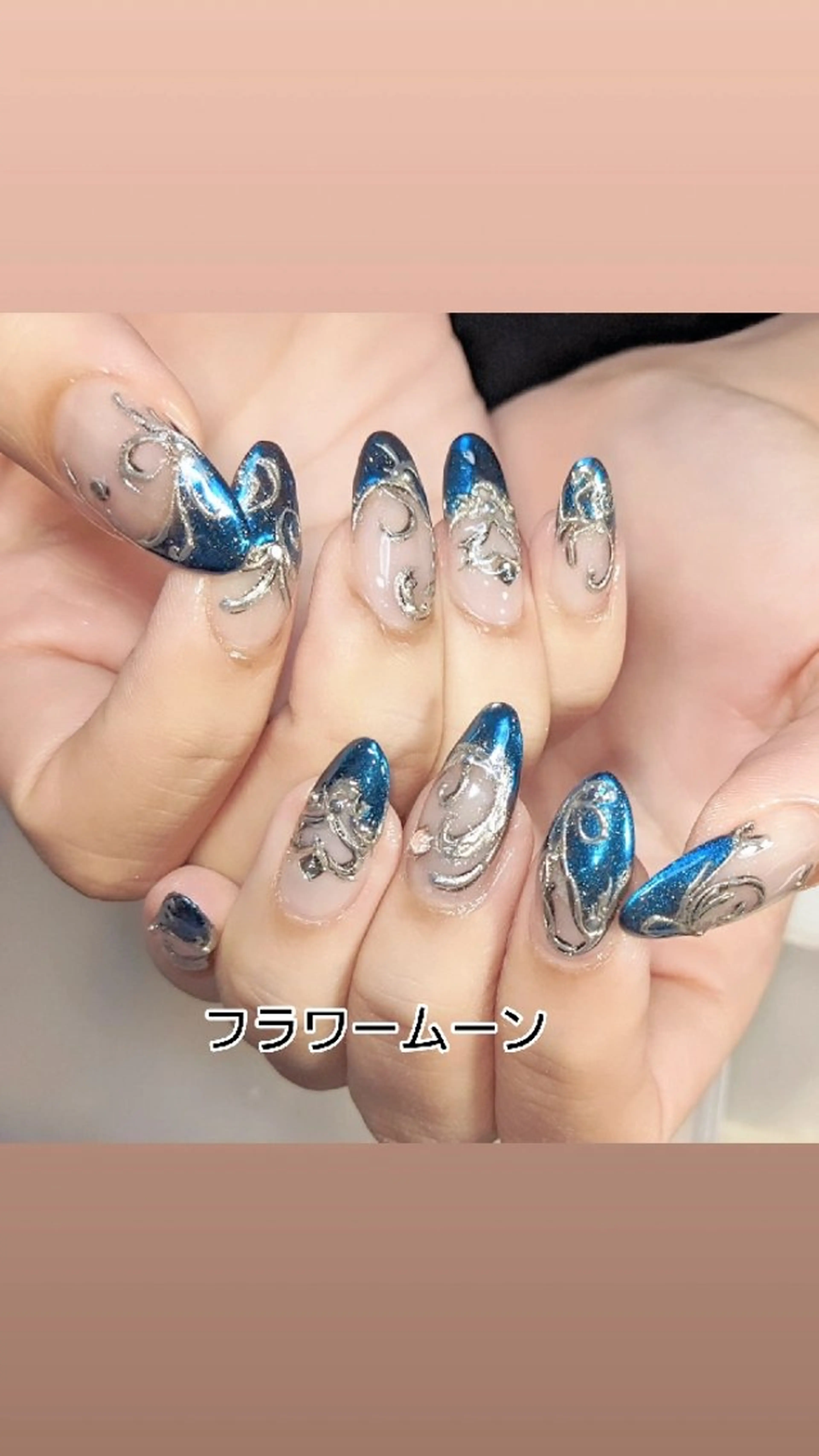 ネイル アートネイル フレンチネイル ミラーネイル フラワー ムーンのネイルデザイン