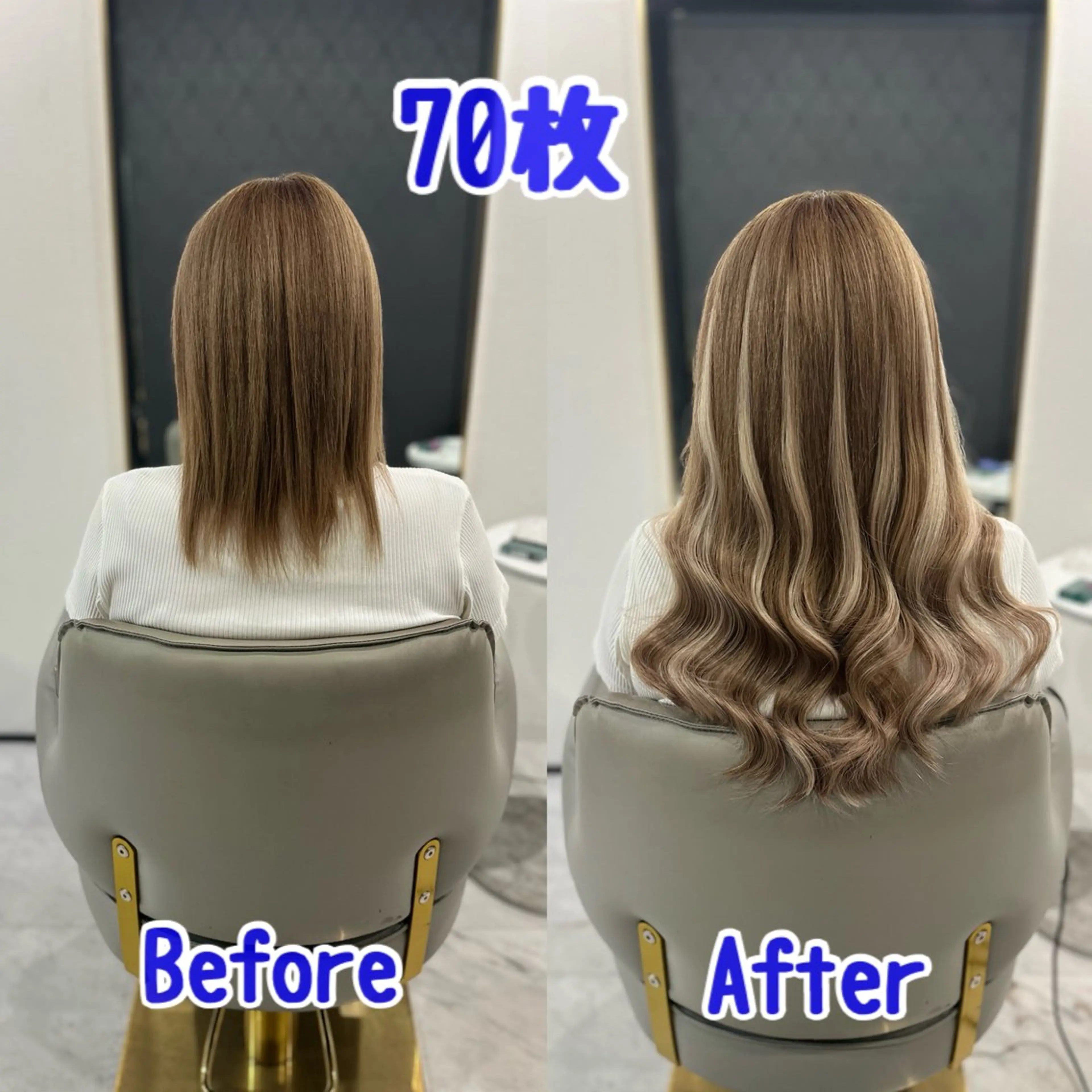 セミロング エクステ シールエクステAOI 🫧🩵NEOBOXのヘアスタイル